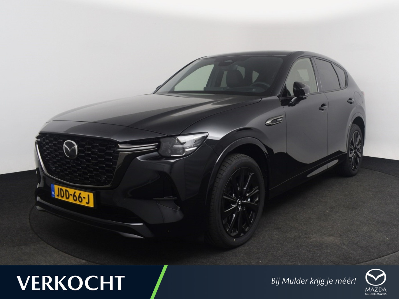 Mazda Cx-60 2.5 e-SkyActiv PHEV Homura Plus 2025 - voorkant