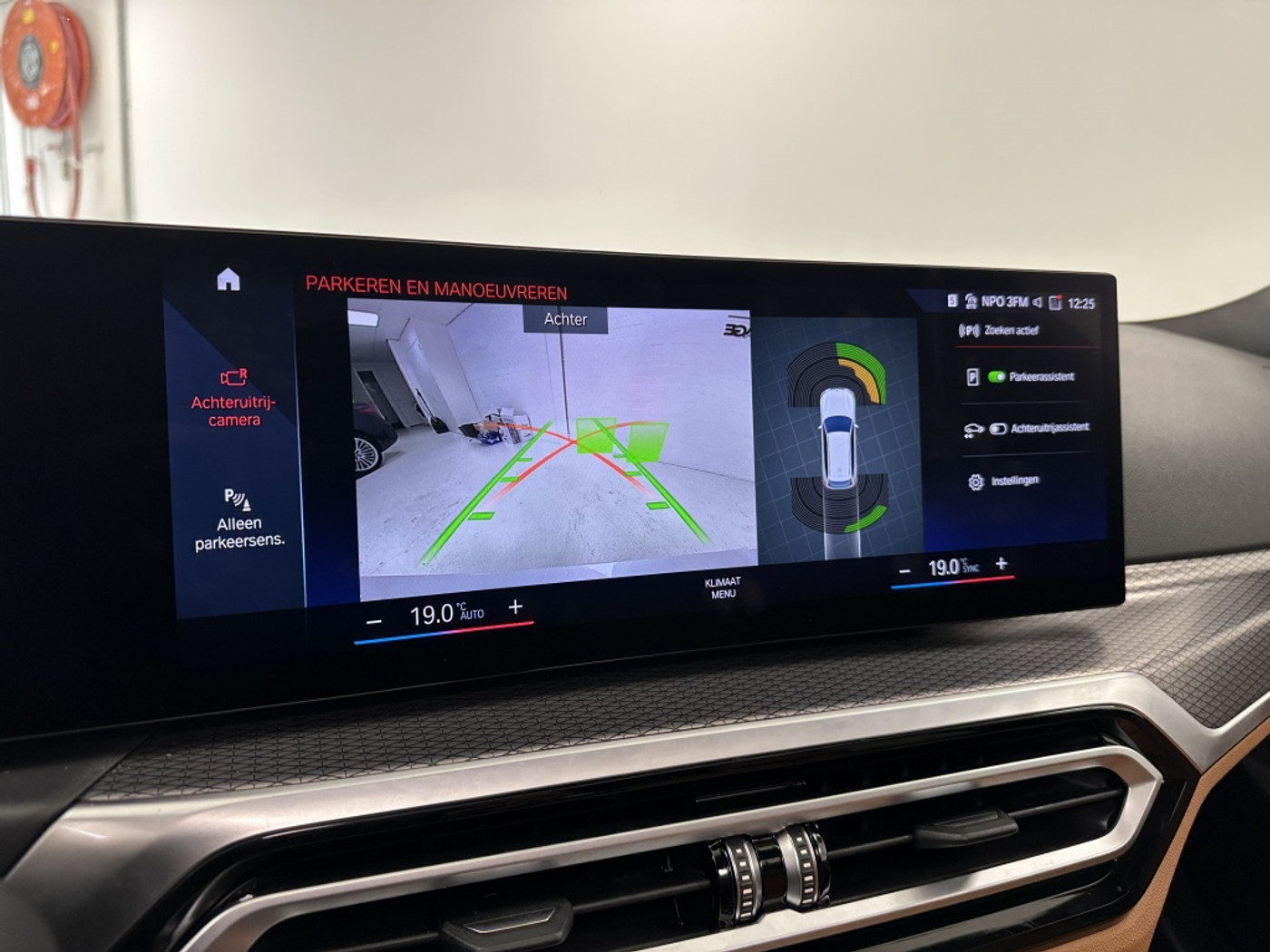 Foto van BMW 330e xDrive