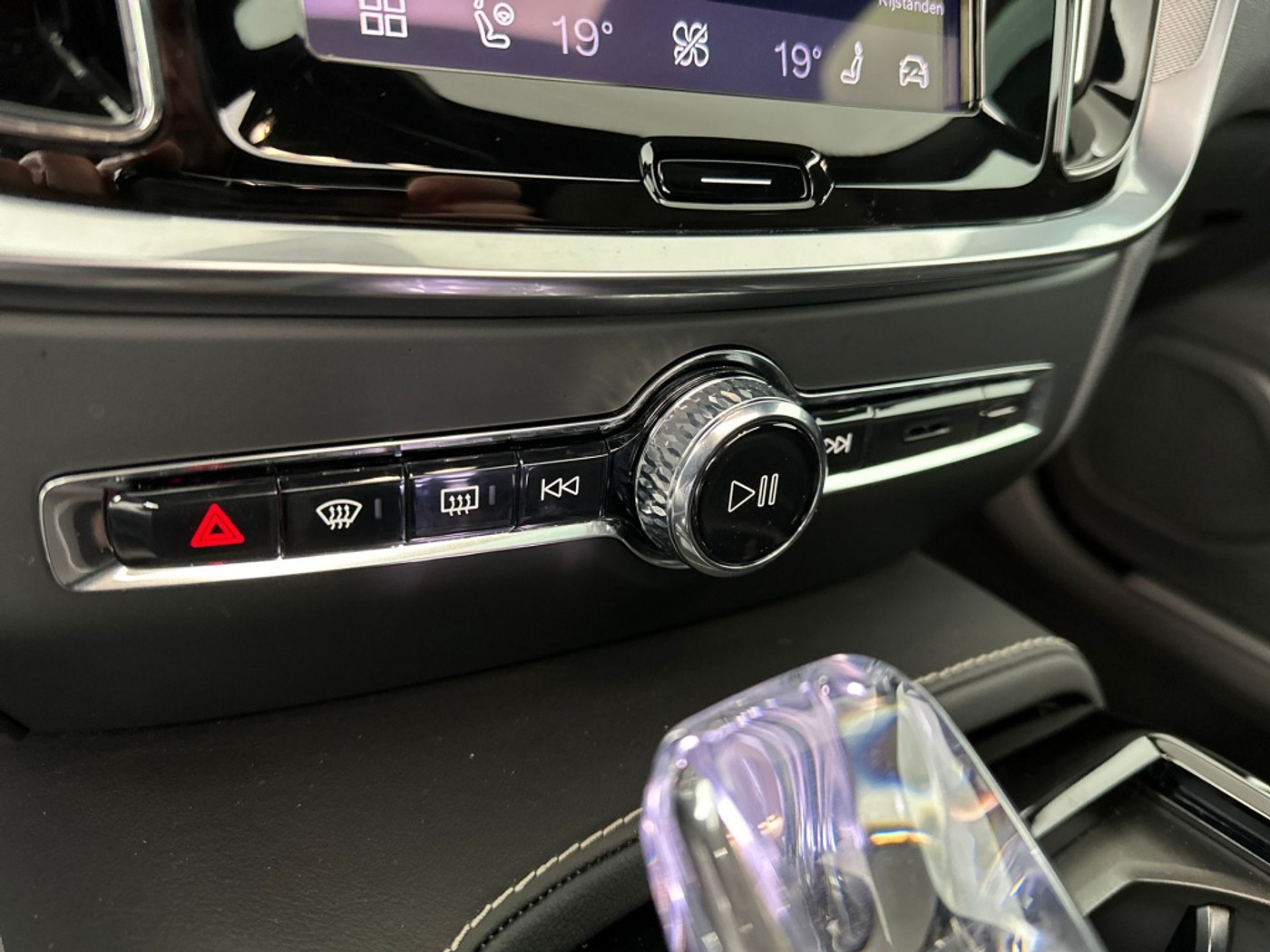 Foto van Volvo V60