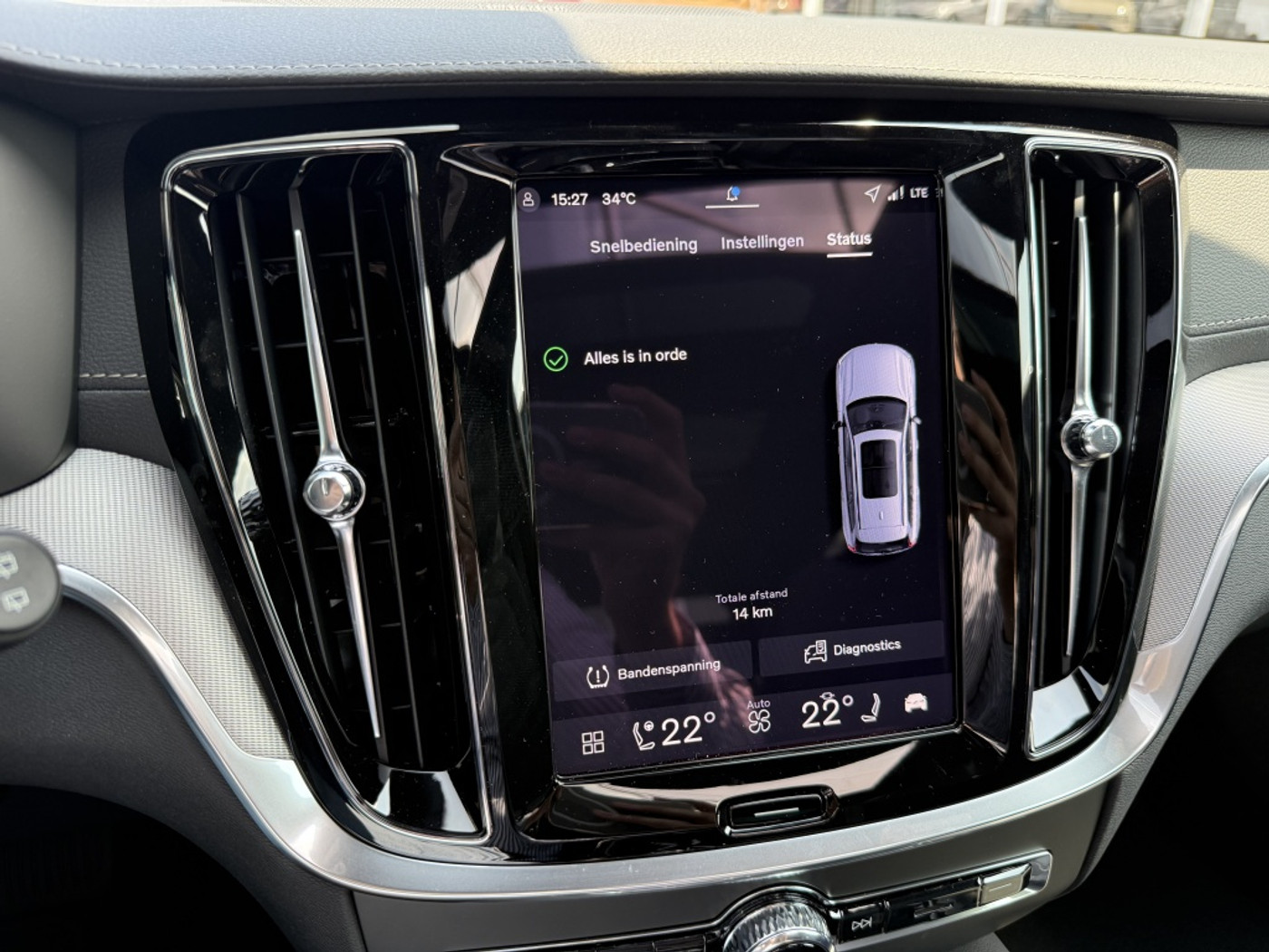 Foto van Volvo V60