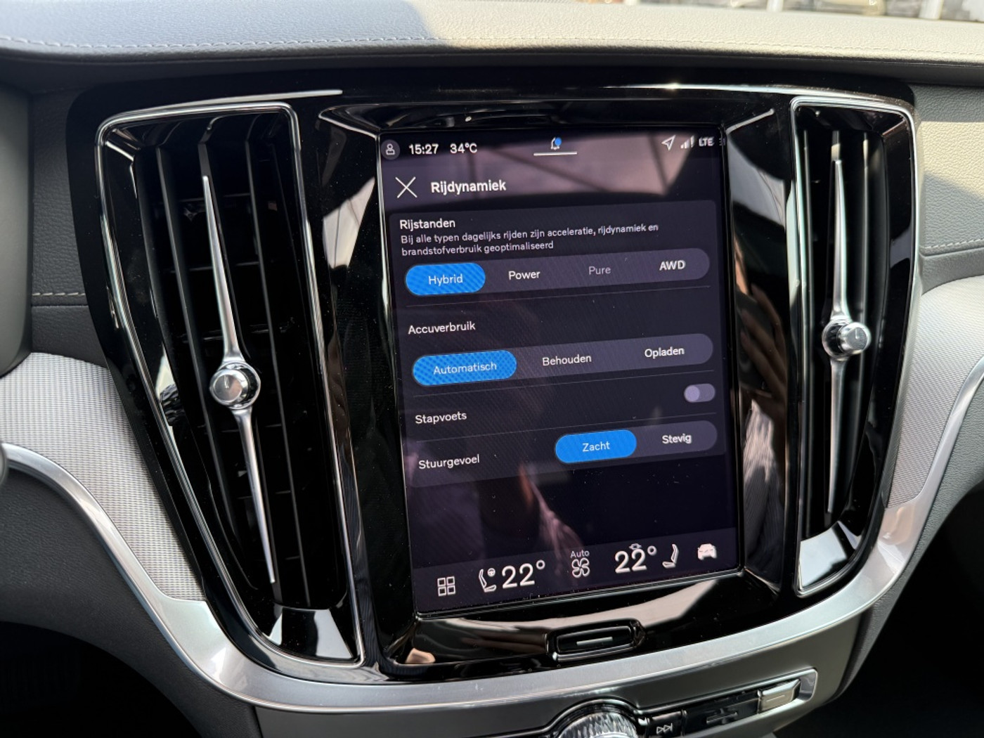 Foto van Volvo V60