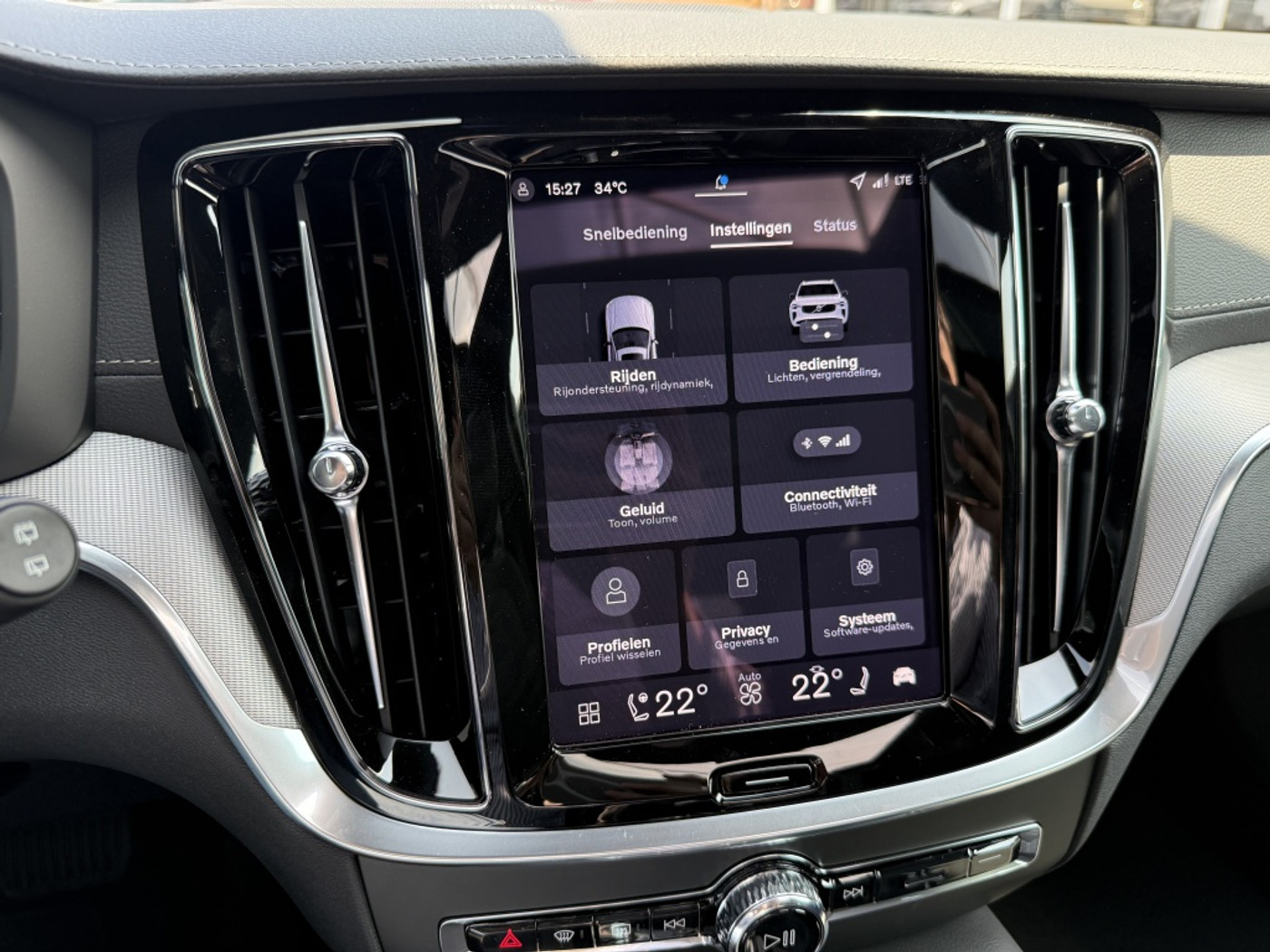Foto van Volvo V60