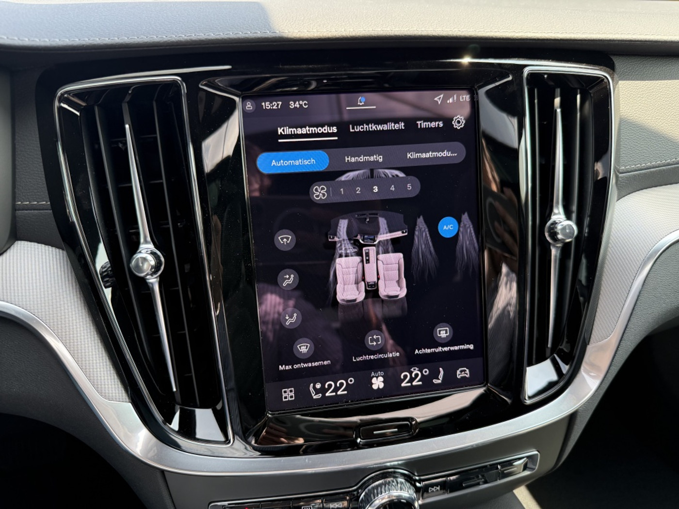 Foto van Volvo V60