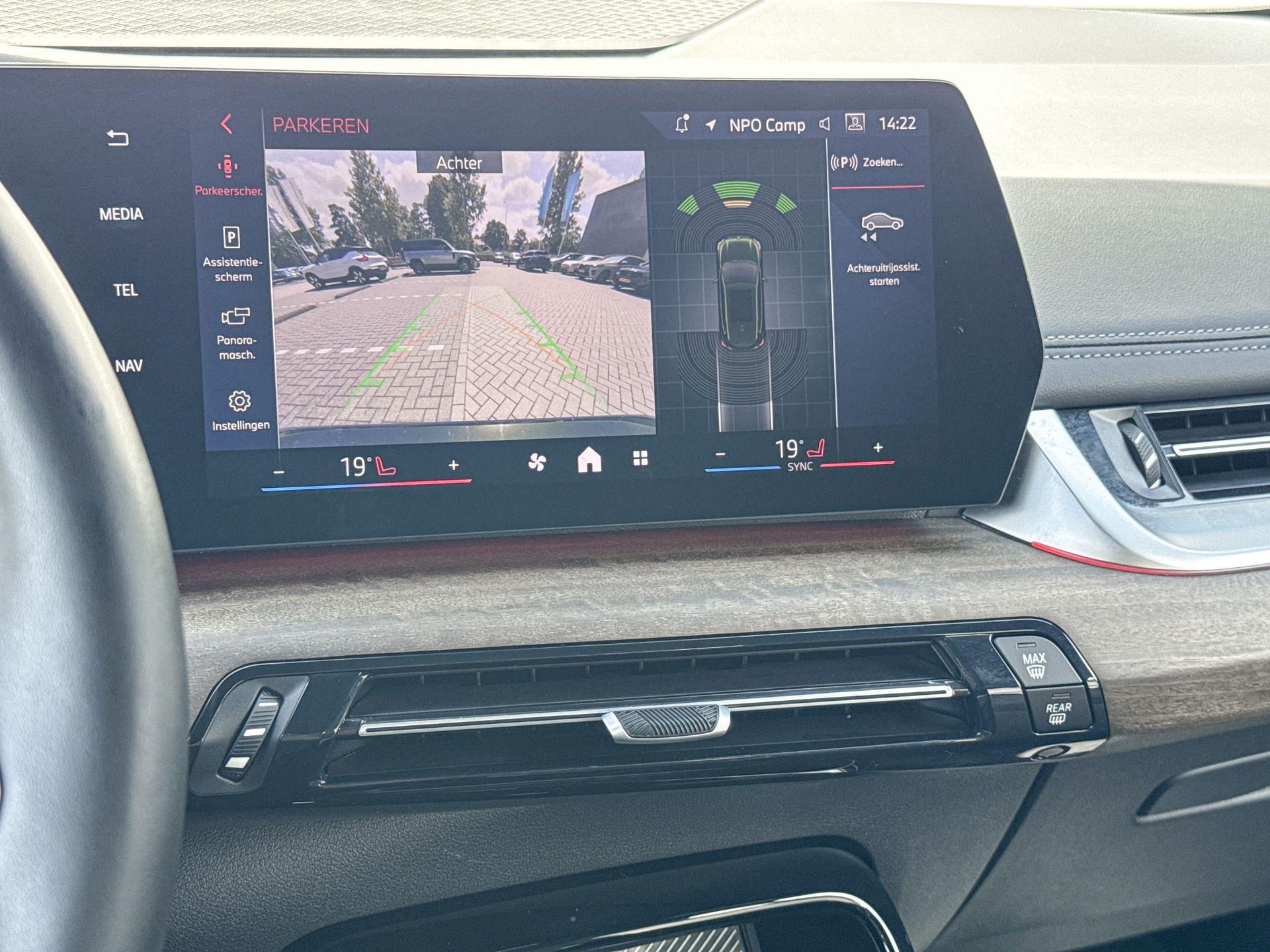 Foto van BMW 220i Active Tourer