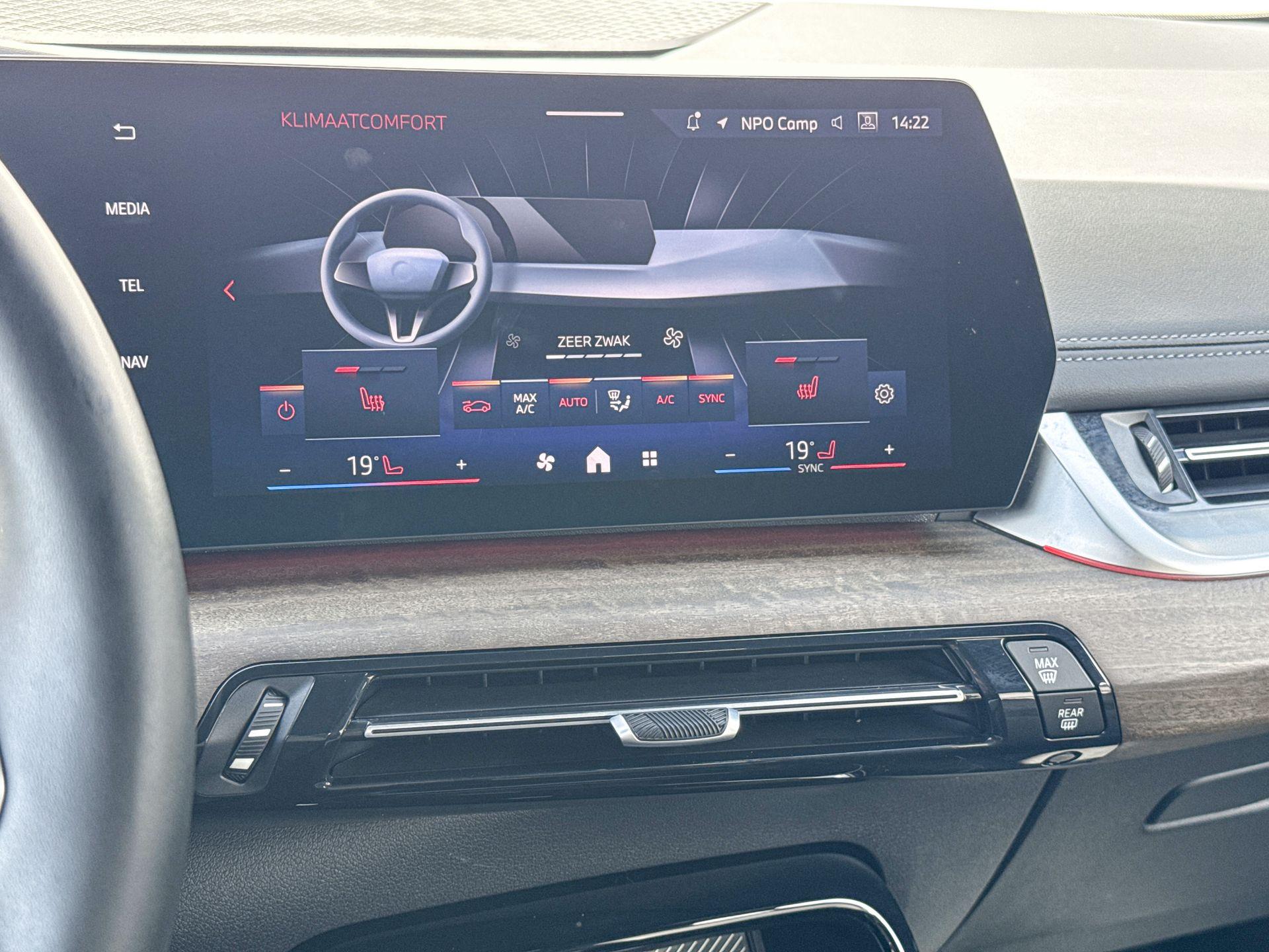 Foto van BMW 220i Active Tourer