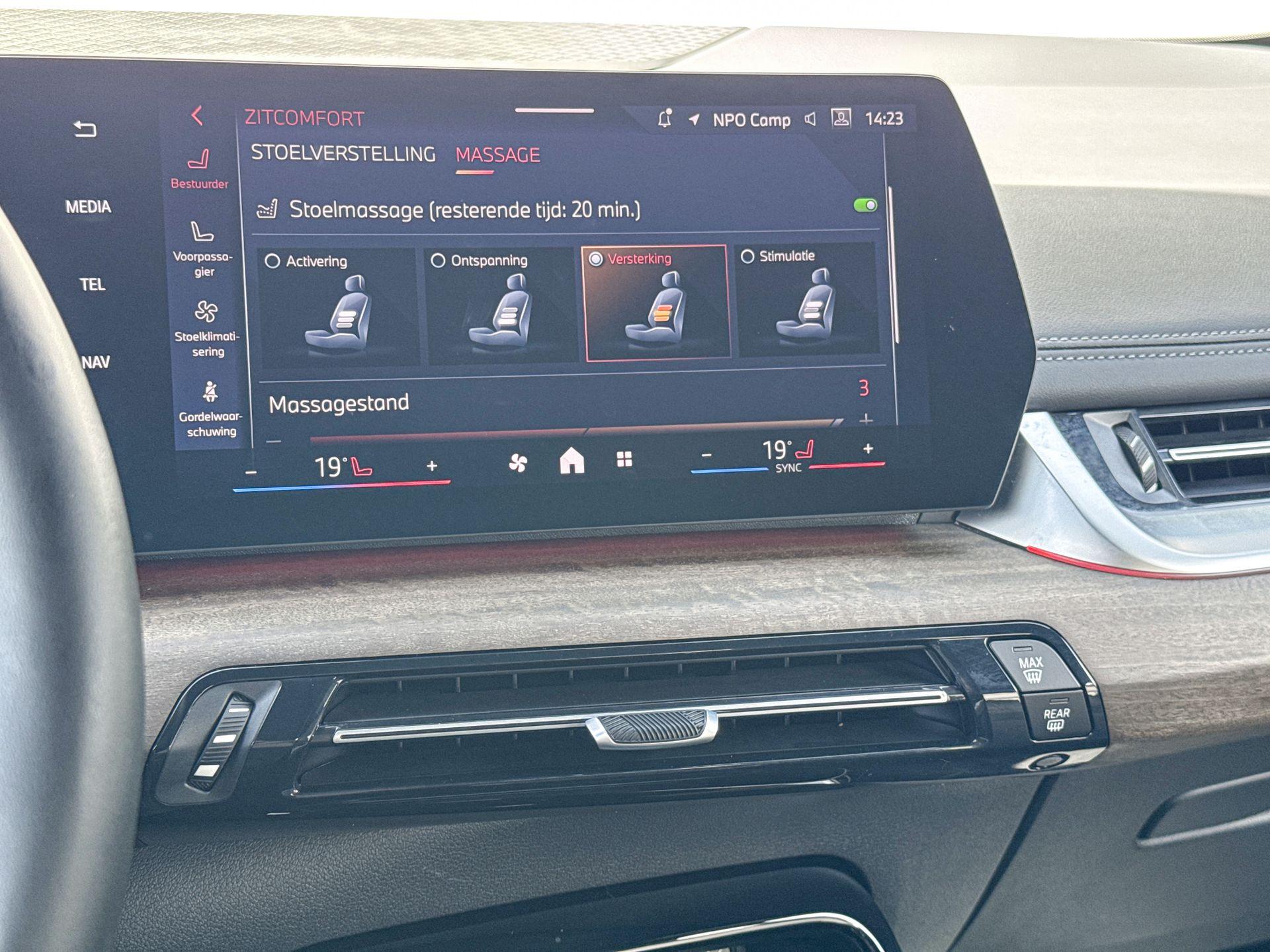 Foto van BMW 220i Active Tourer