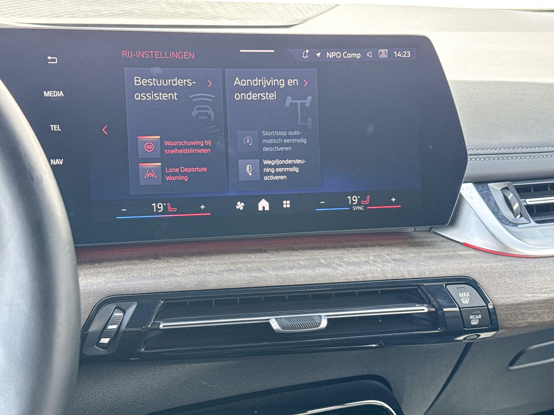 Foto van BMW 220i Active Tourer