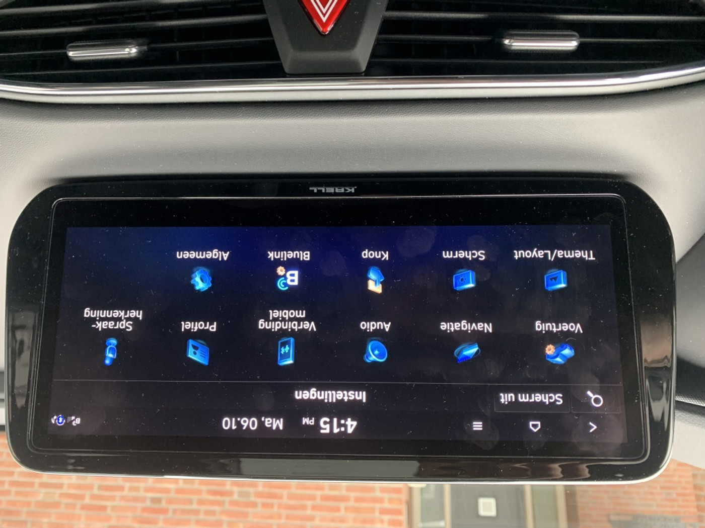 Foto van Hyundai Santa Fe