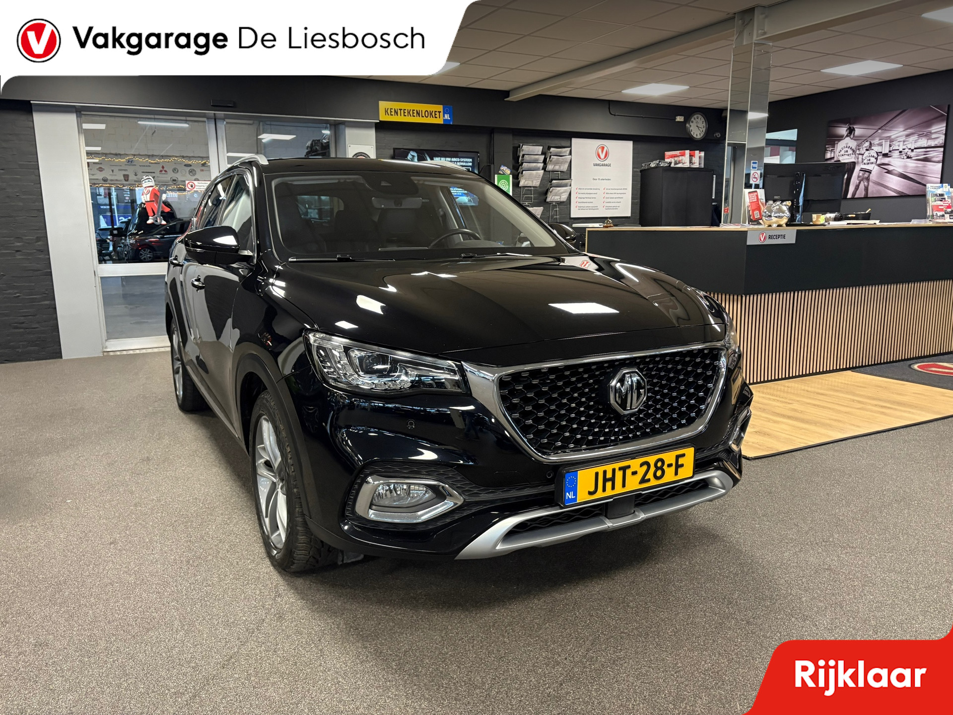 Foto van MG MG Ehs Plug-in Hybrid