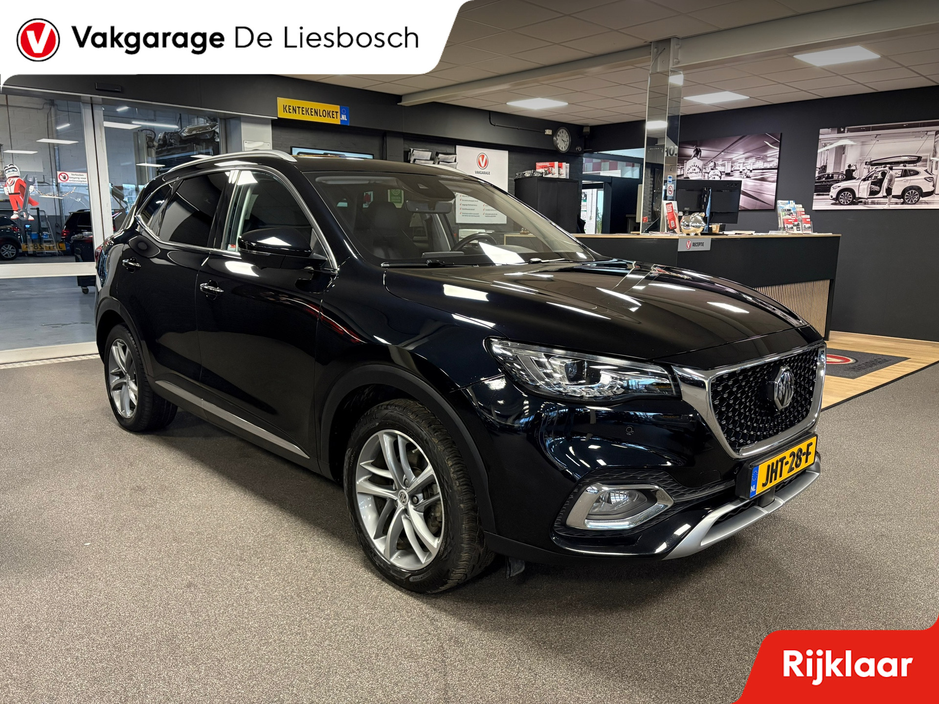 Foto van MG MG Ehs Plug-in Hybrid