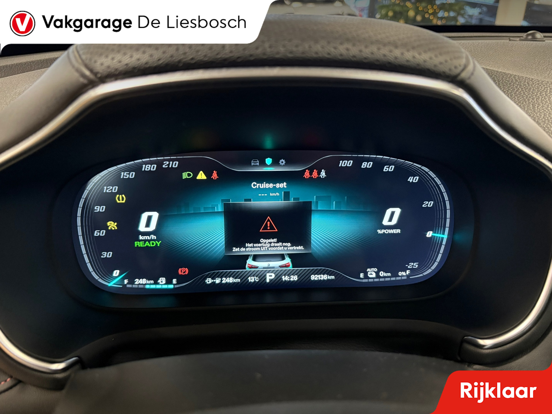 Foto van MG MG Ehs Plug-in Hybrid