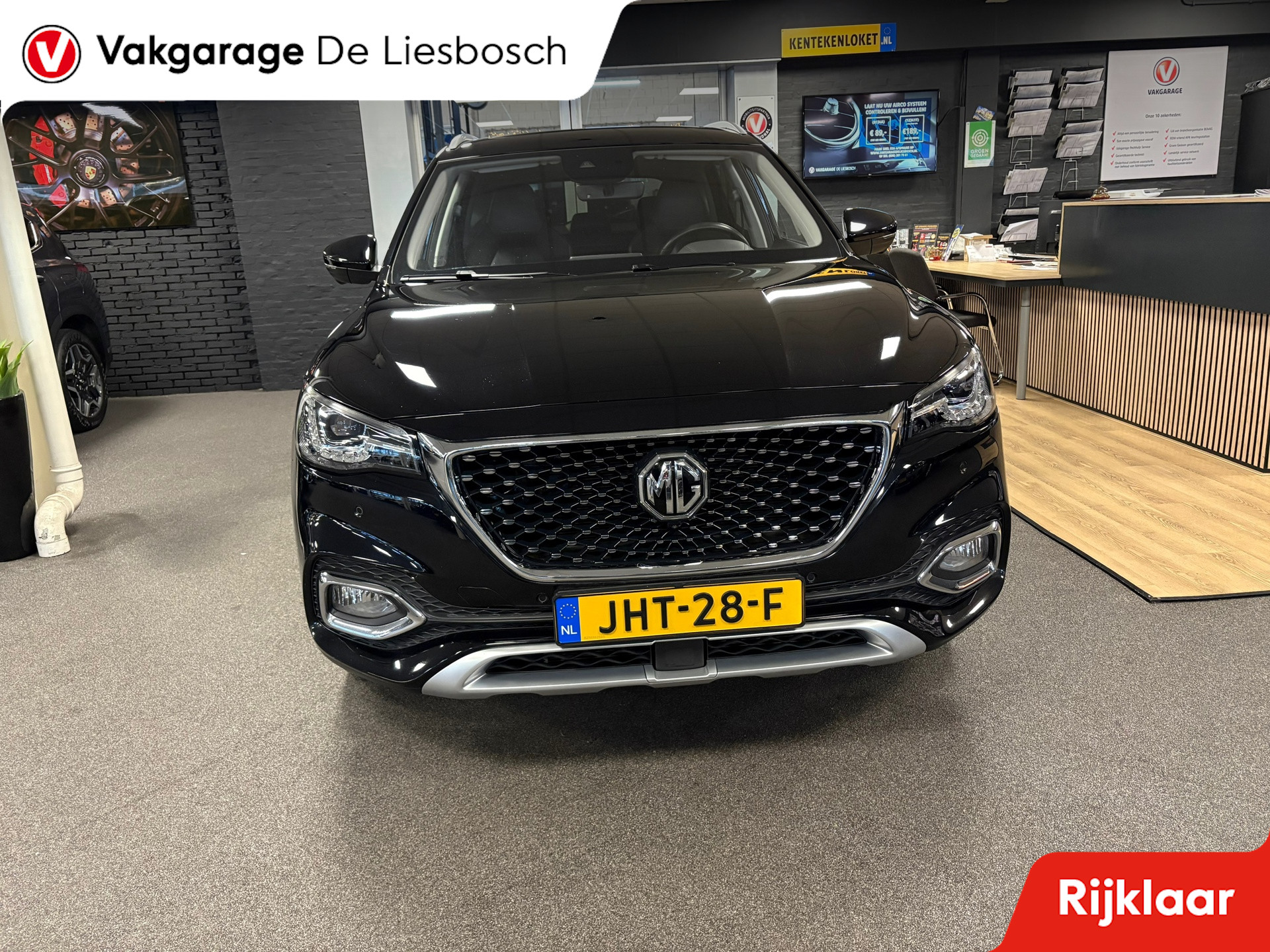 Foto van MG MG Ehs Plug-in Hybrid