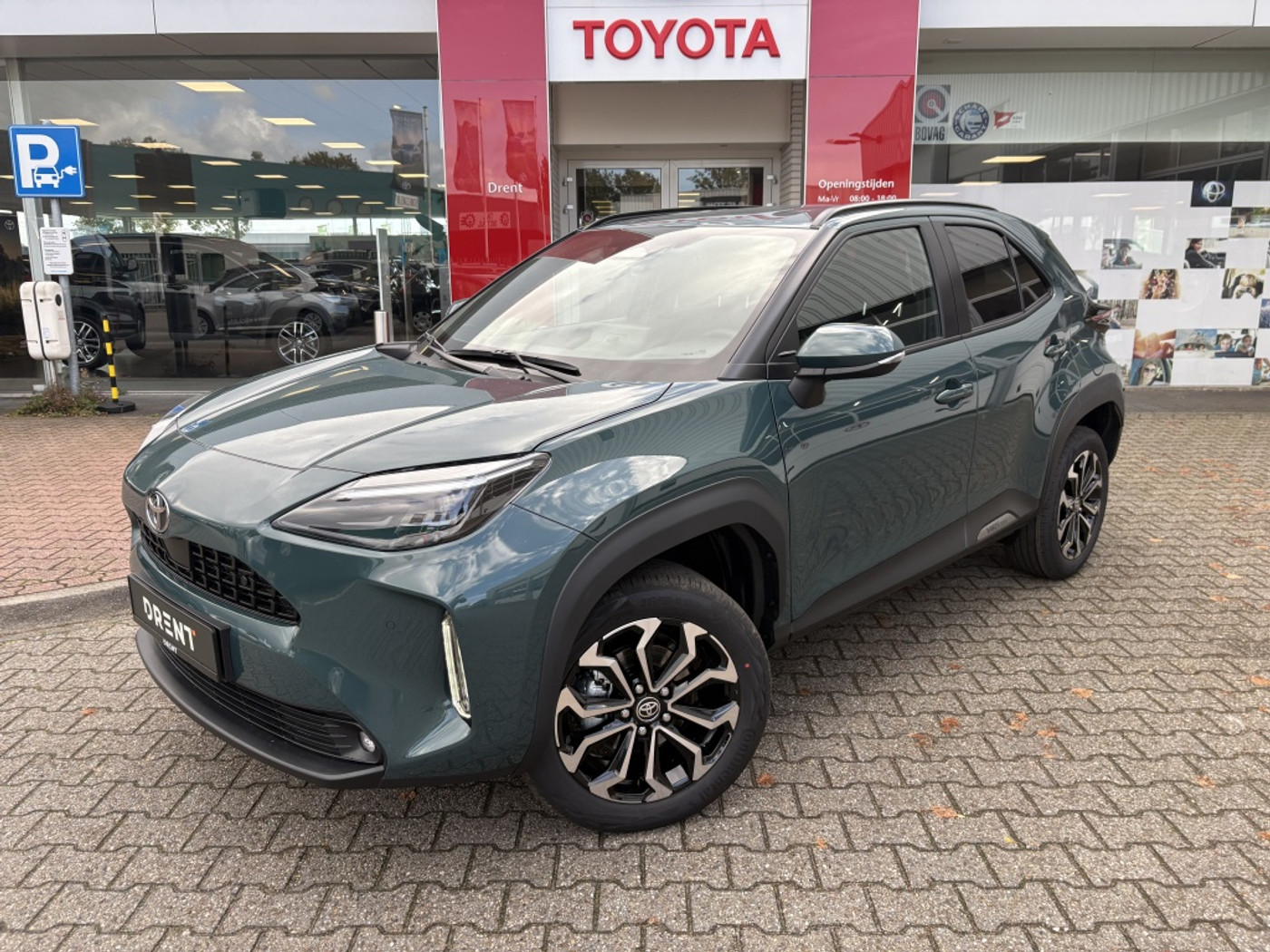 Toyota Toyota Yaris Cross 1.5 Hybrid 130 Dynamic | Comfort Pack | Sensoren v/a | Stoelverw 2025 - voorkant