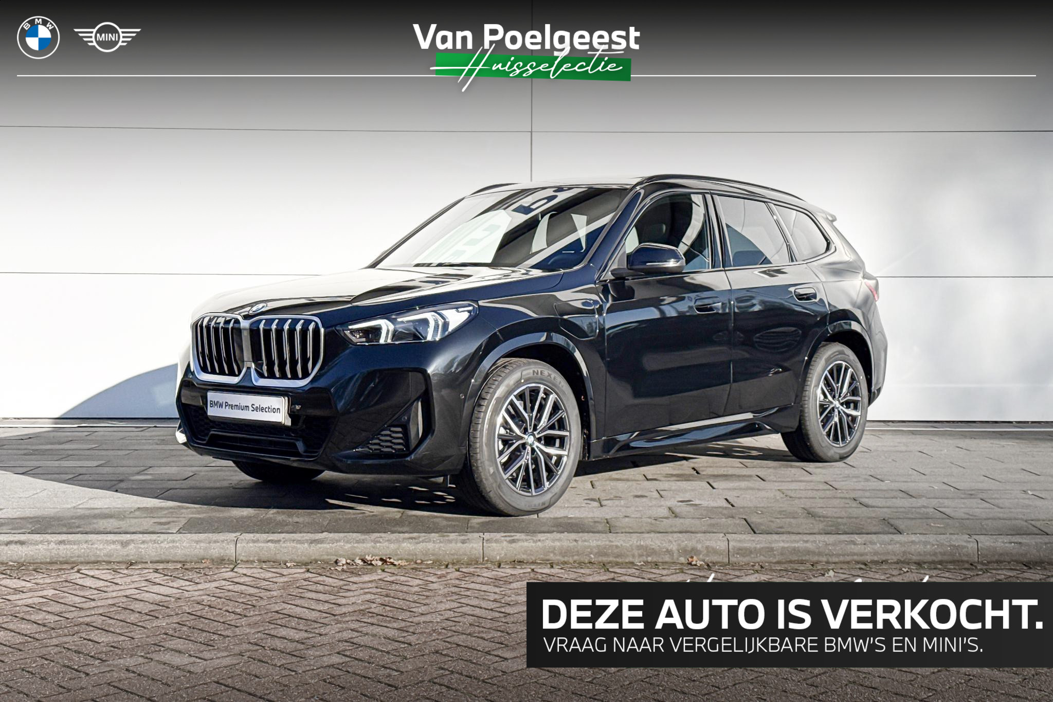 BMW X1 Xdrive25e xDrive25e 2025 - voorkant