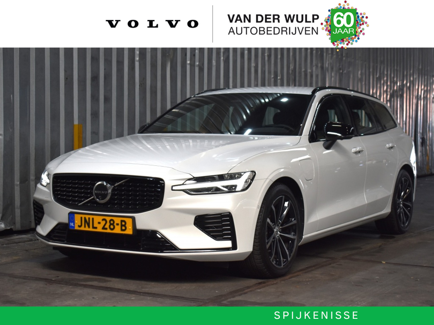 Volvo V60 T8 455PK AWD Plus Dark | Trekhaak | 360 | Harman Kardon | Verwar 2025 - voorkant