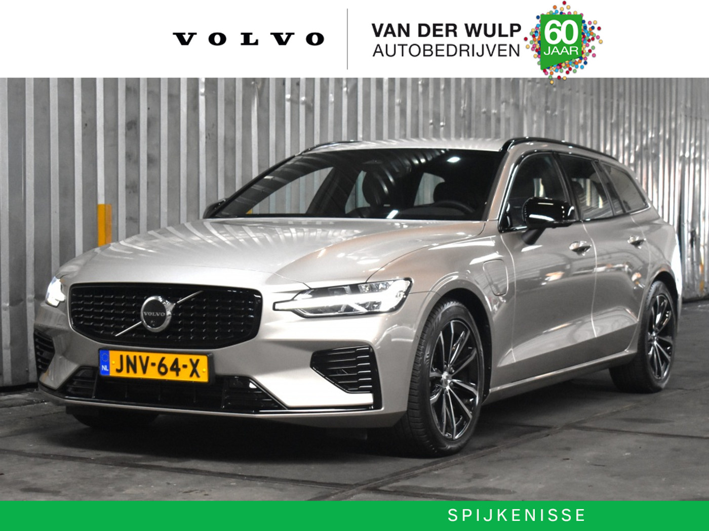 Volvo V60 T8 455PK AWD Plus Dark | 360 | Harman Kardon | Trekhaak | Verwar 2025 - voorkant