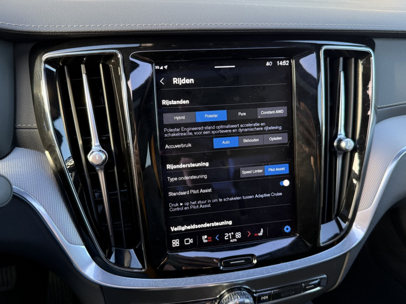Foto van Volvo S60