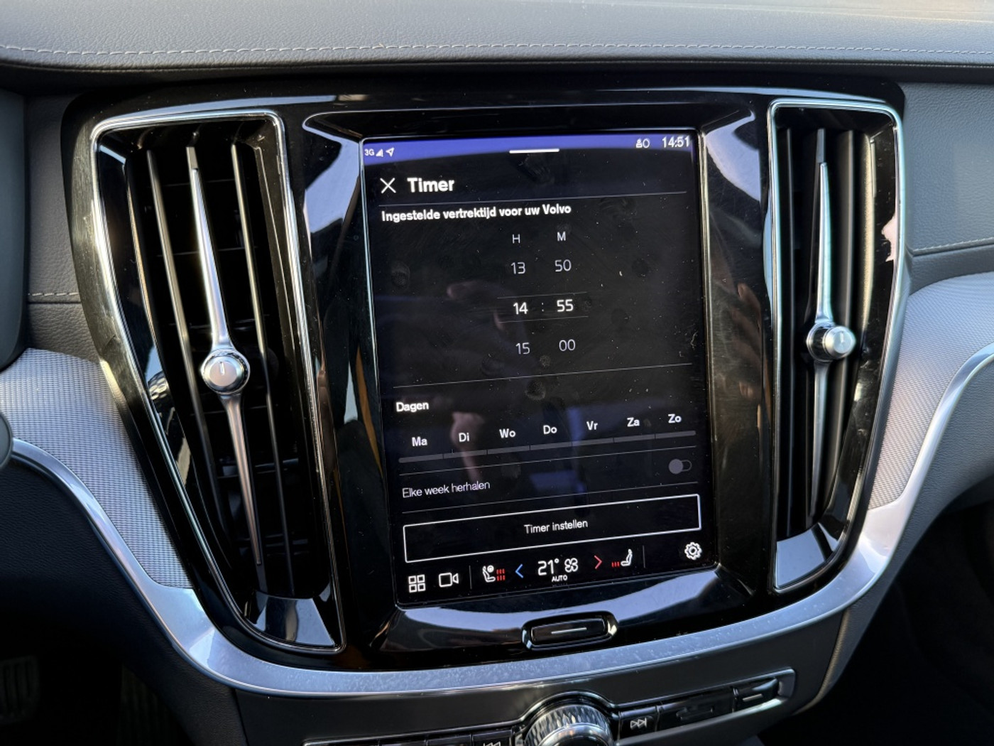 Foto van Volvo S60