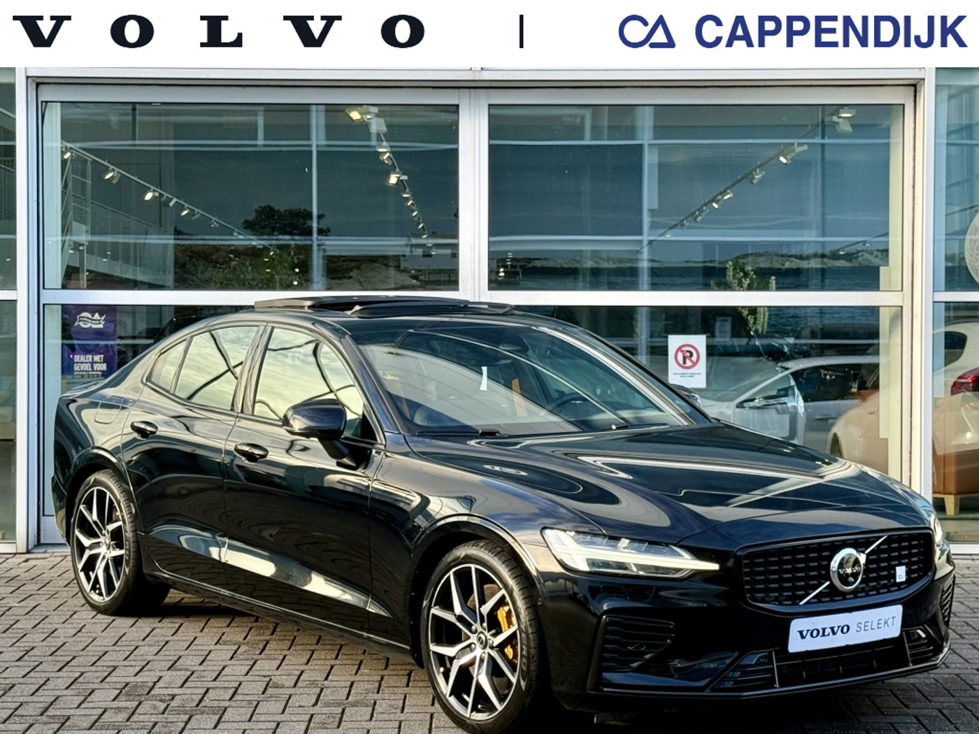 Foto van Volvo S60