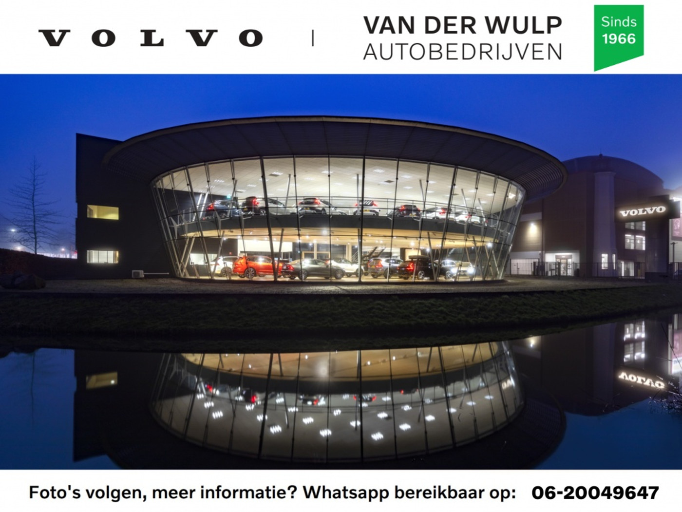 Foto van Volvo Es90