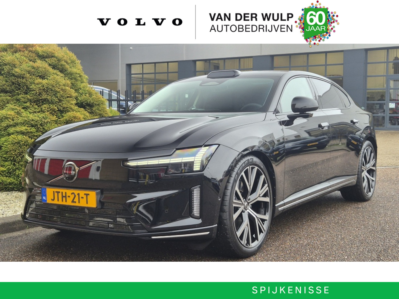 Volvo Es90 Extended Ultra 333PK/92kWh | B&W | Luchtvering | 22'' | Getint G 2026 - voorkant