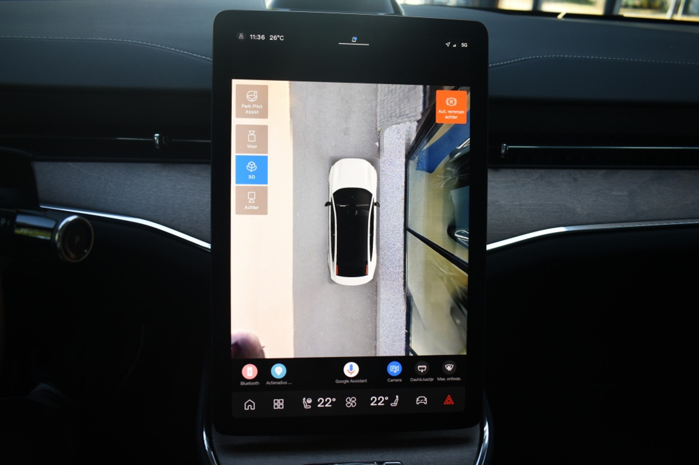 Foto van Volvo Es90
