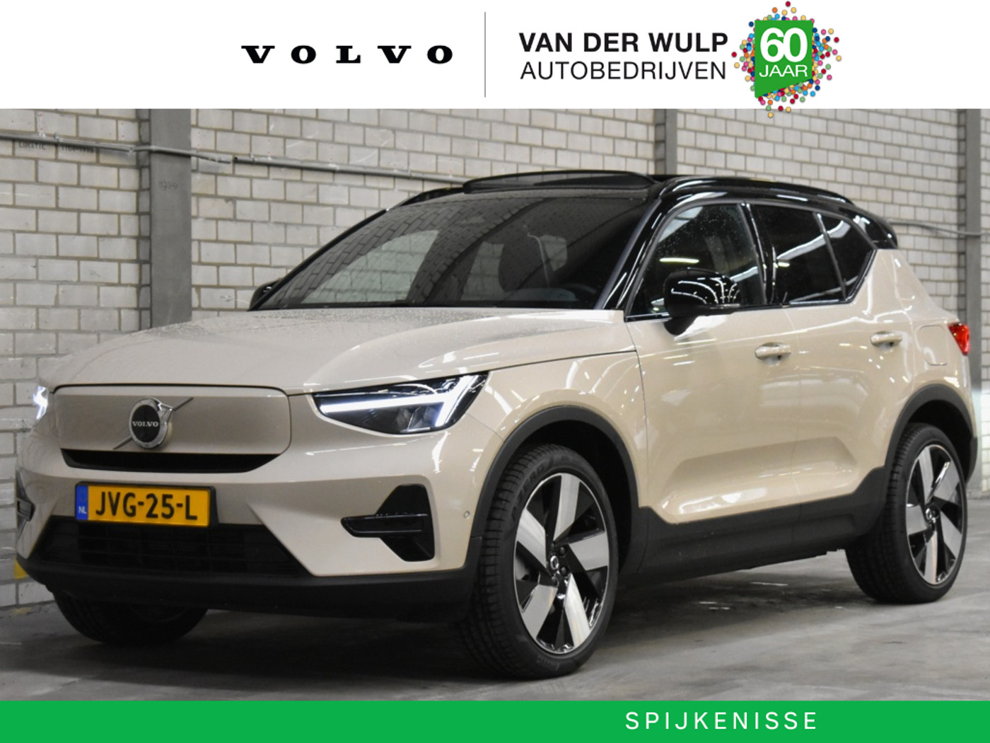 Volvo Ex40 Extended Range 252PK/82kWh Ultra | Schuifdak | BLIS | Harman Kar 2026 - voorkant