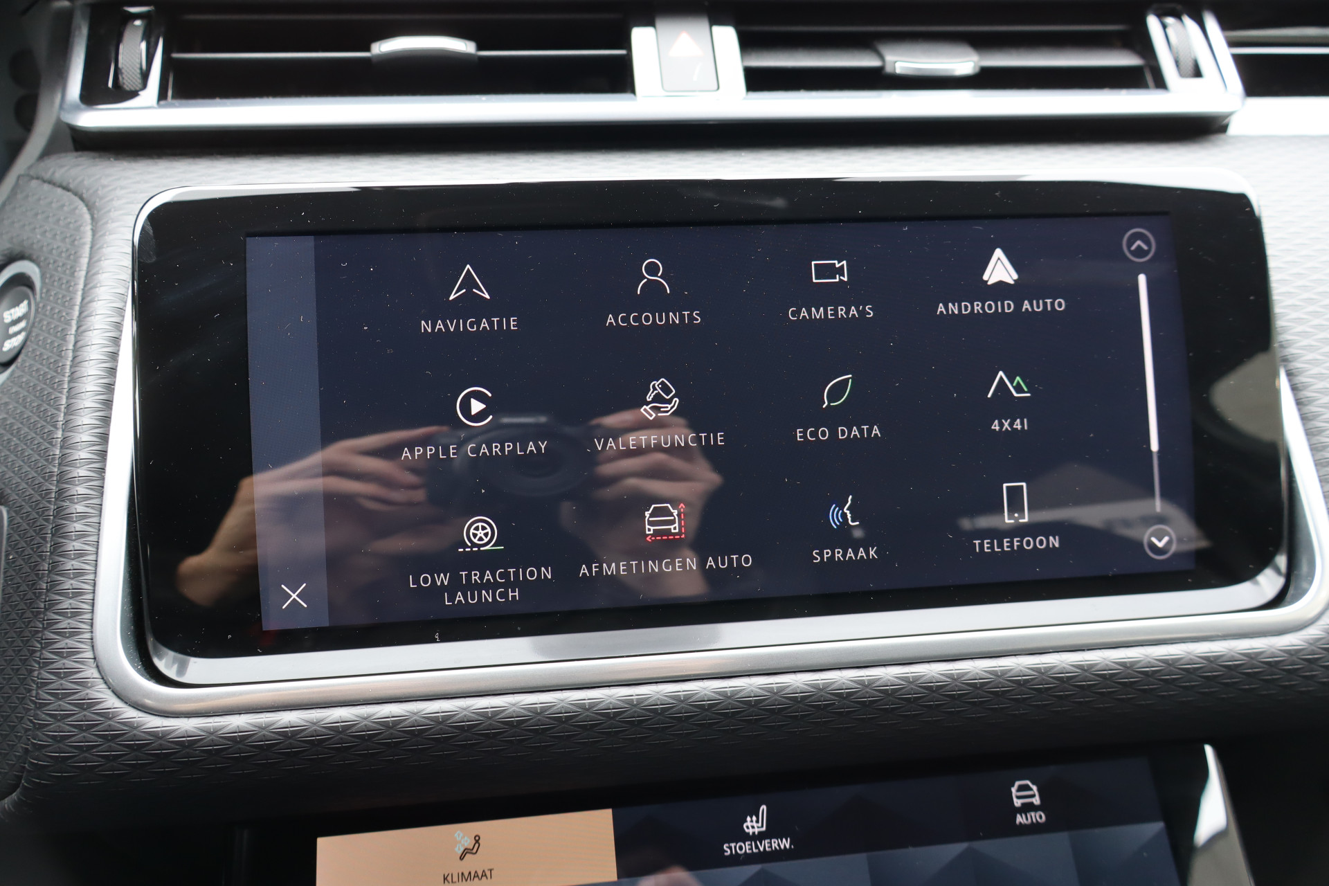 Foto van Land Rover Range Rover Velar