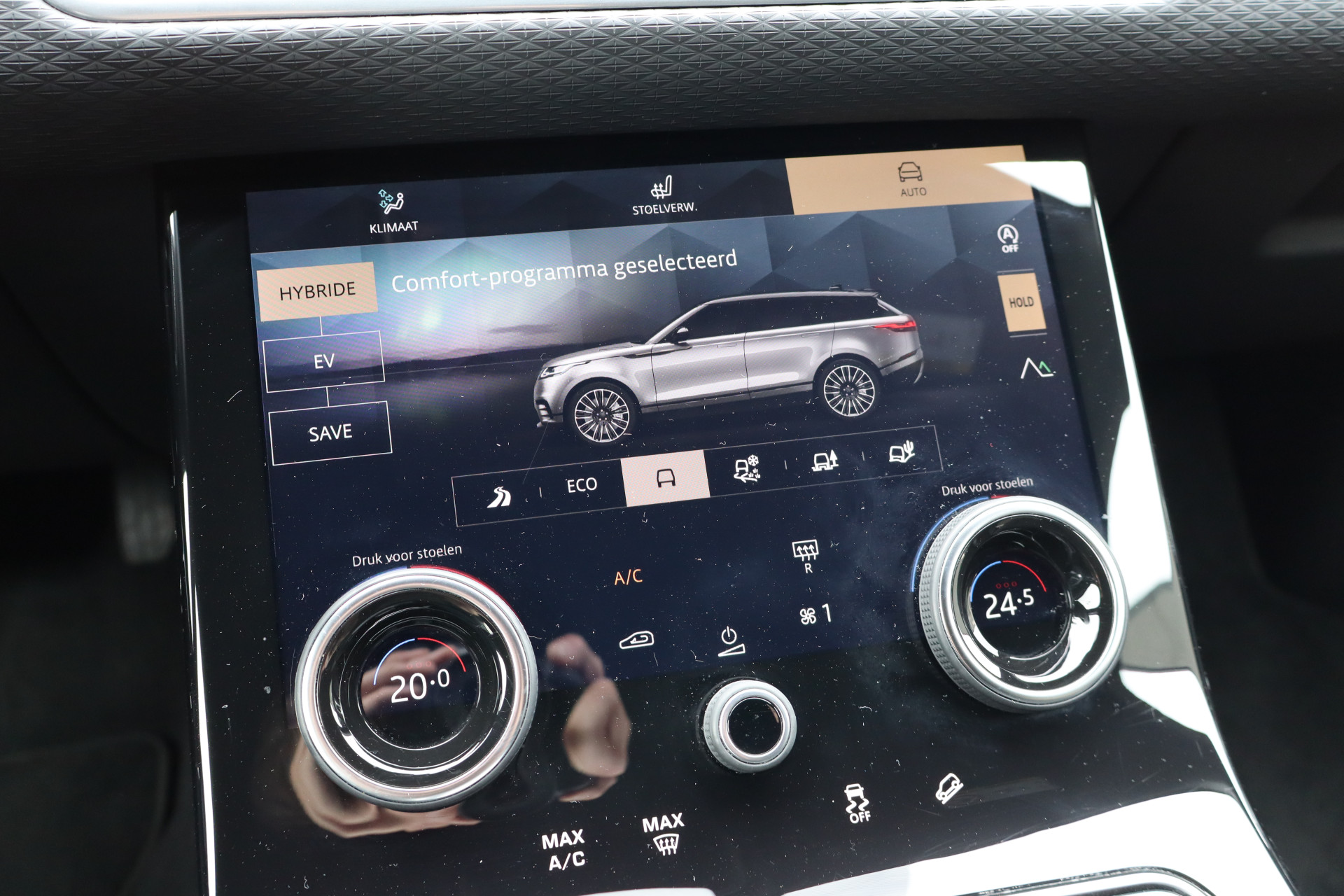Foto van Land Rover Range Rover Velar