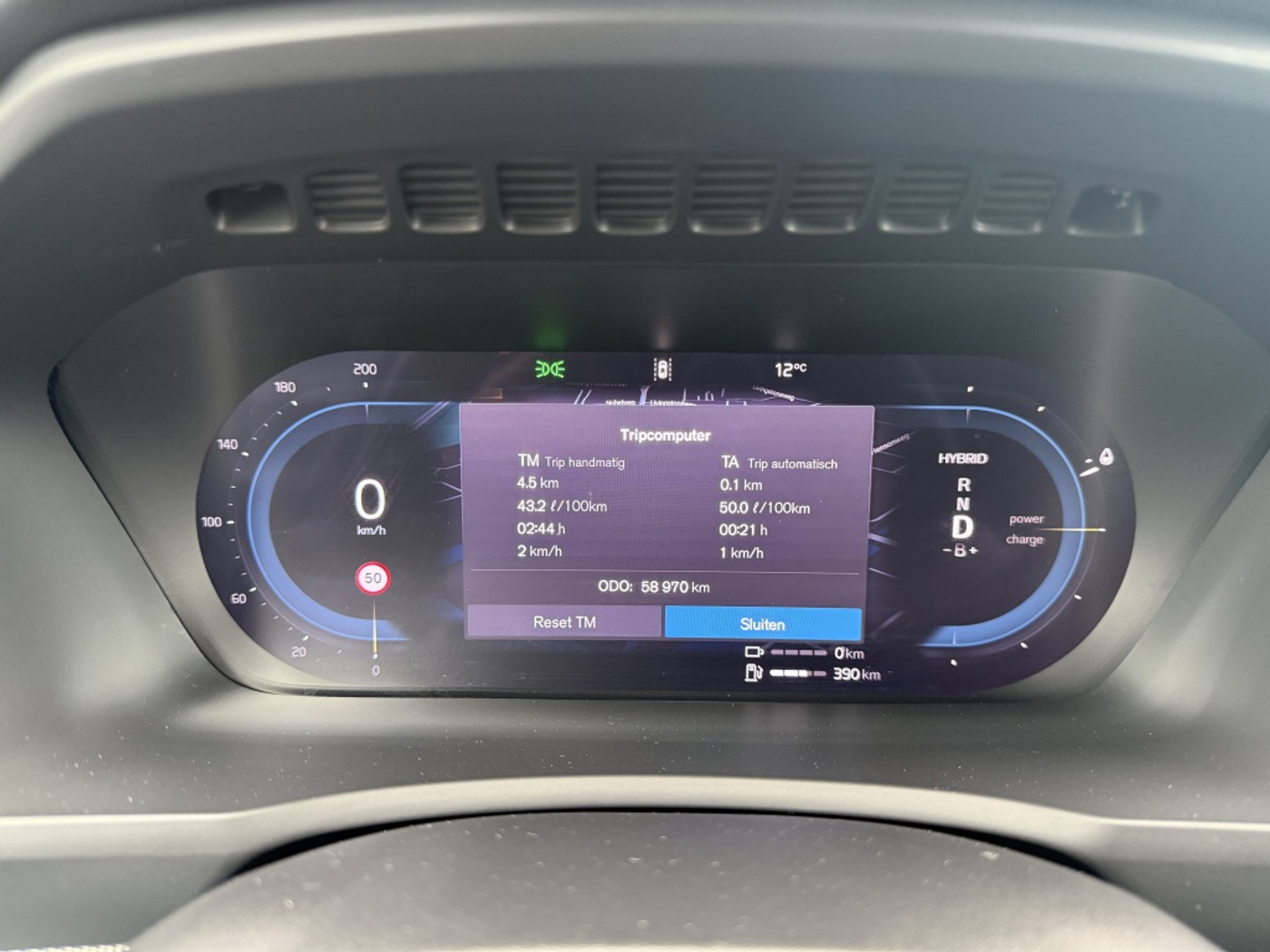 Foto van Volvo Xc90