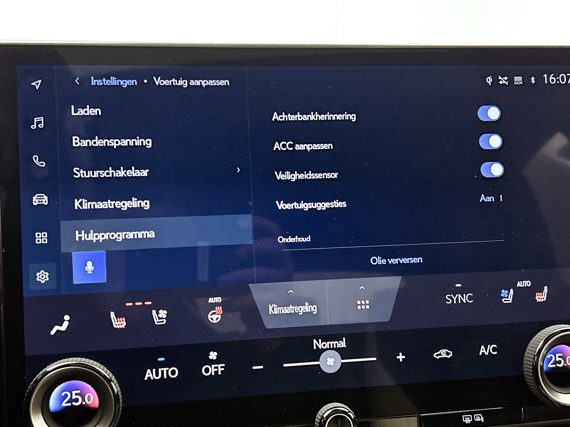 Foto van Lexus NX