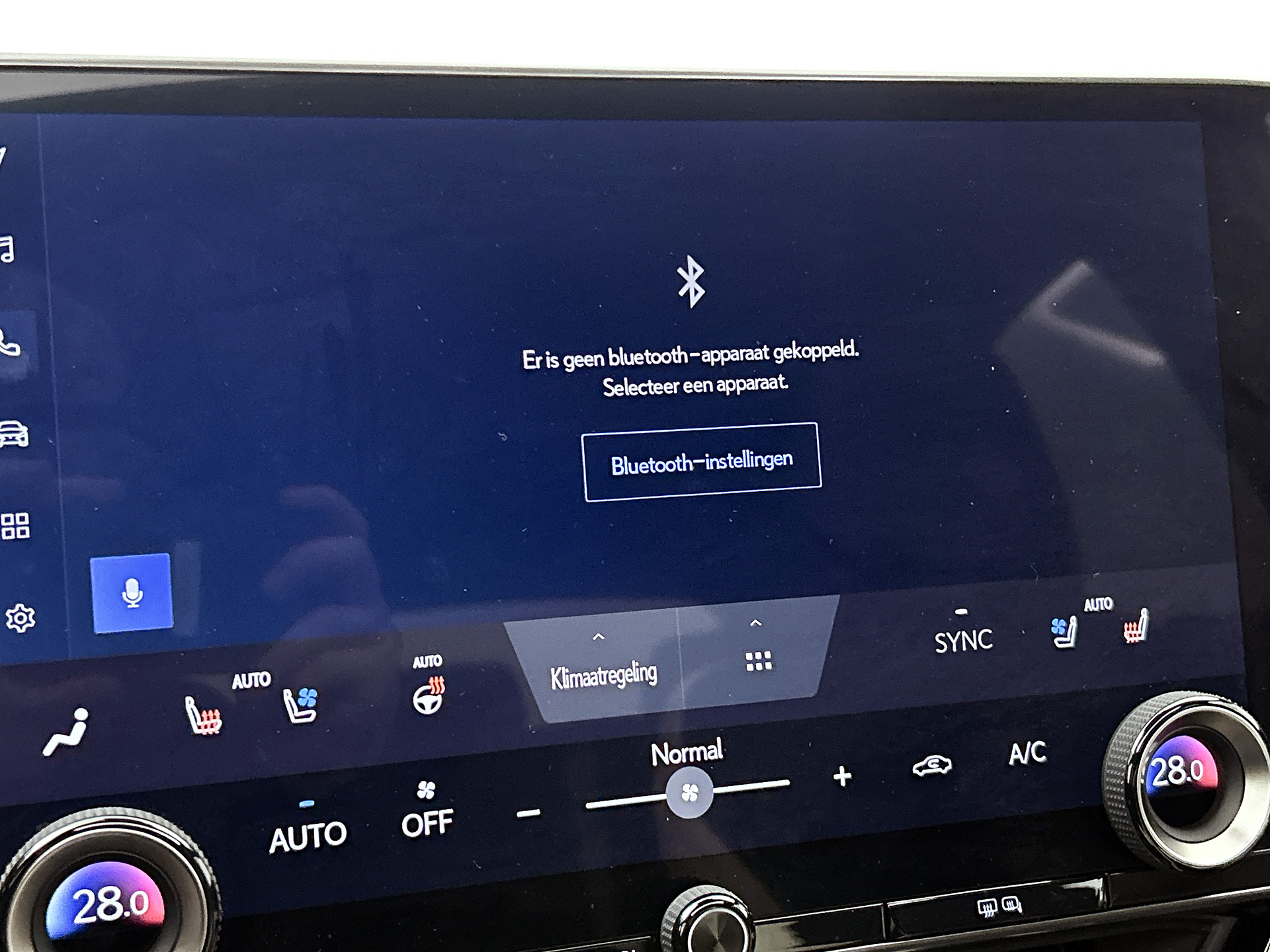 Foto van Lexus NX
