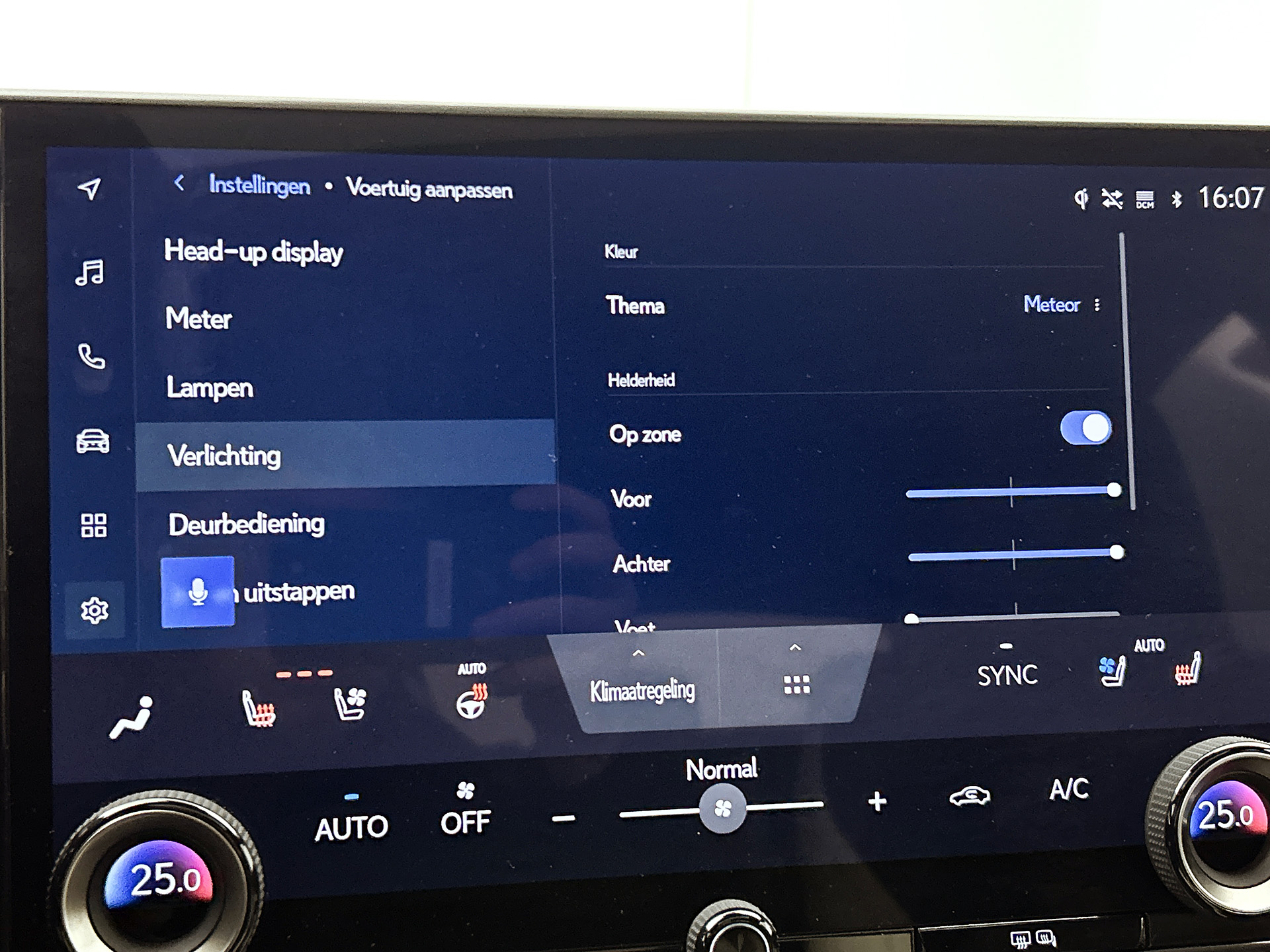 Foto van Lexus NX