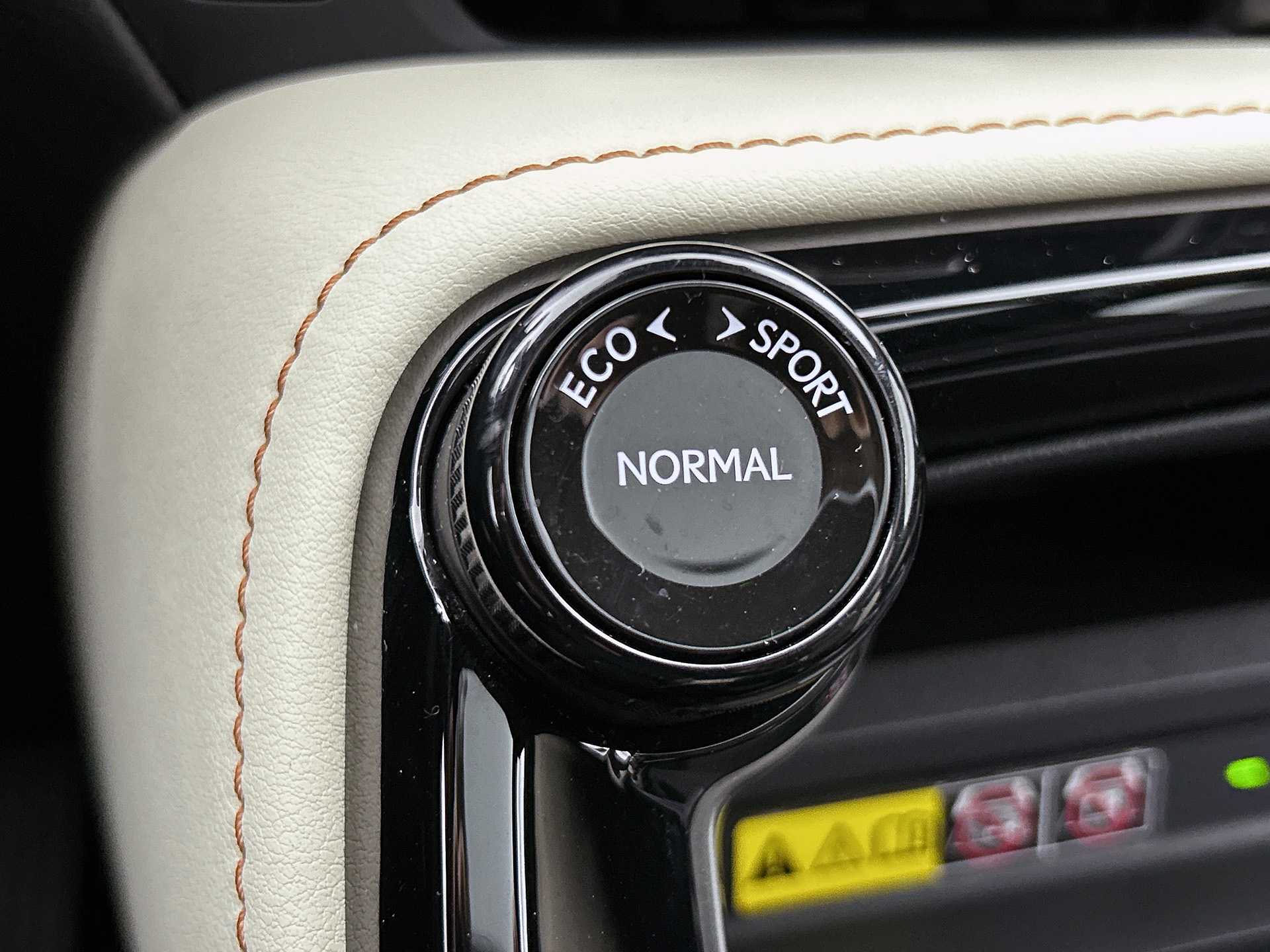 Foto van Lexus NX