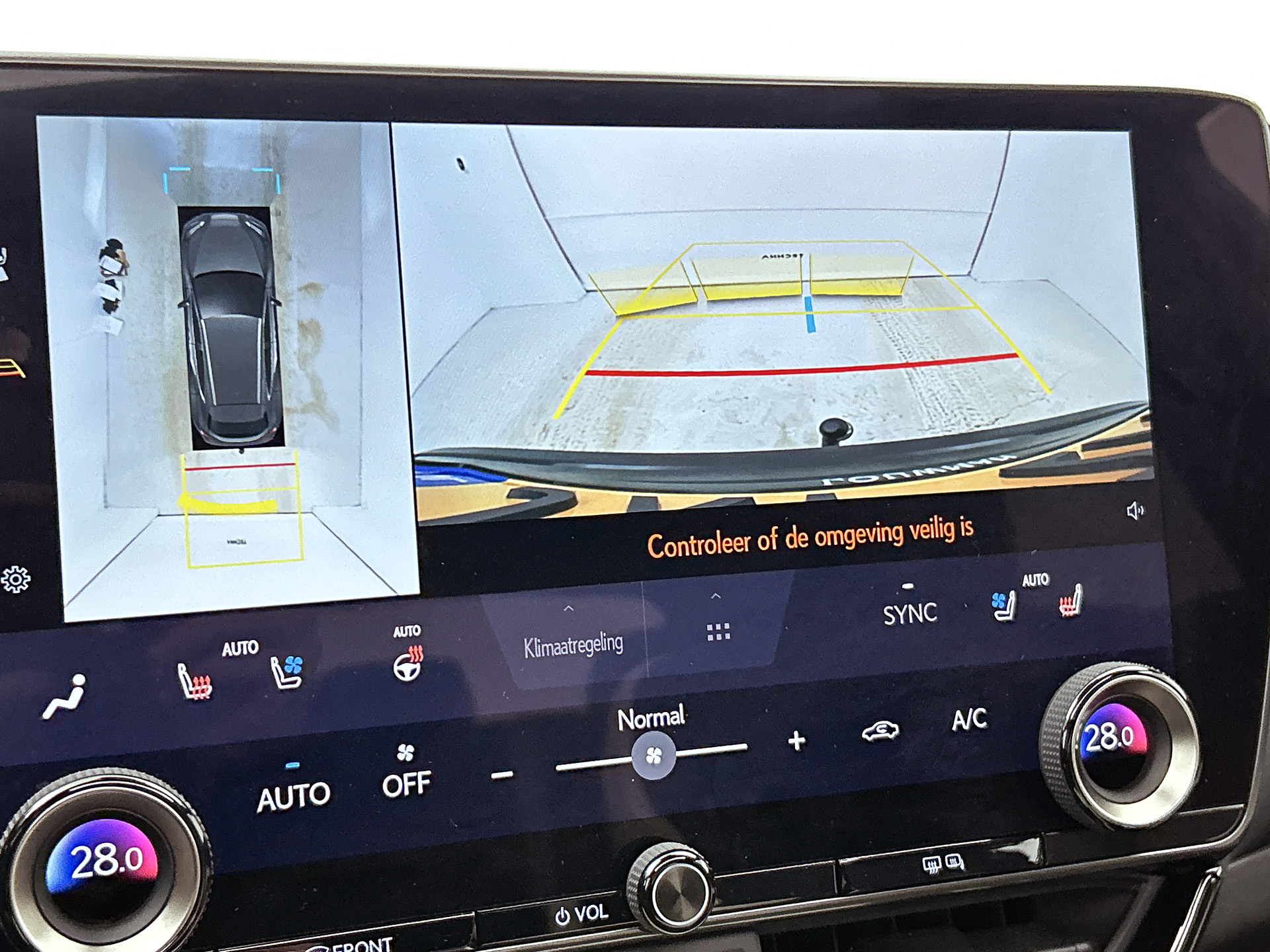 Foto van Lexus NX