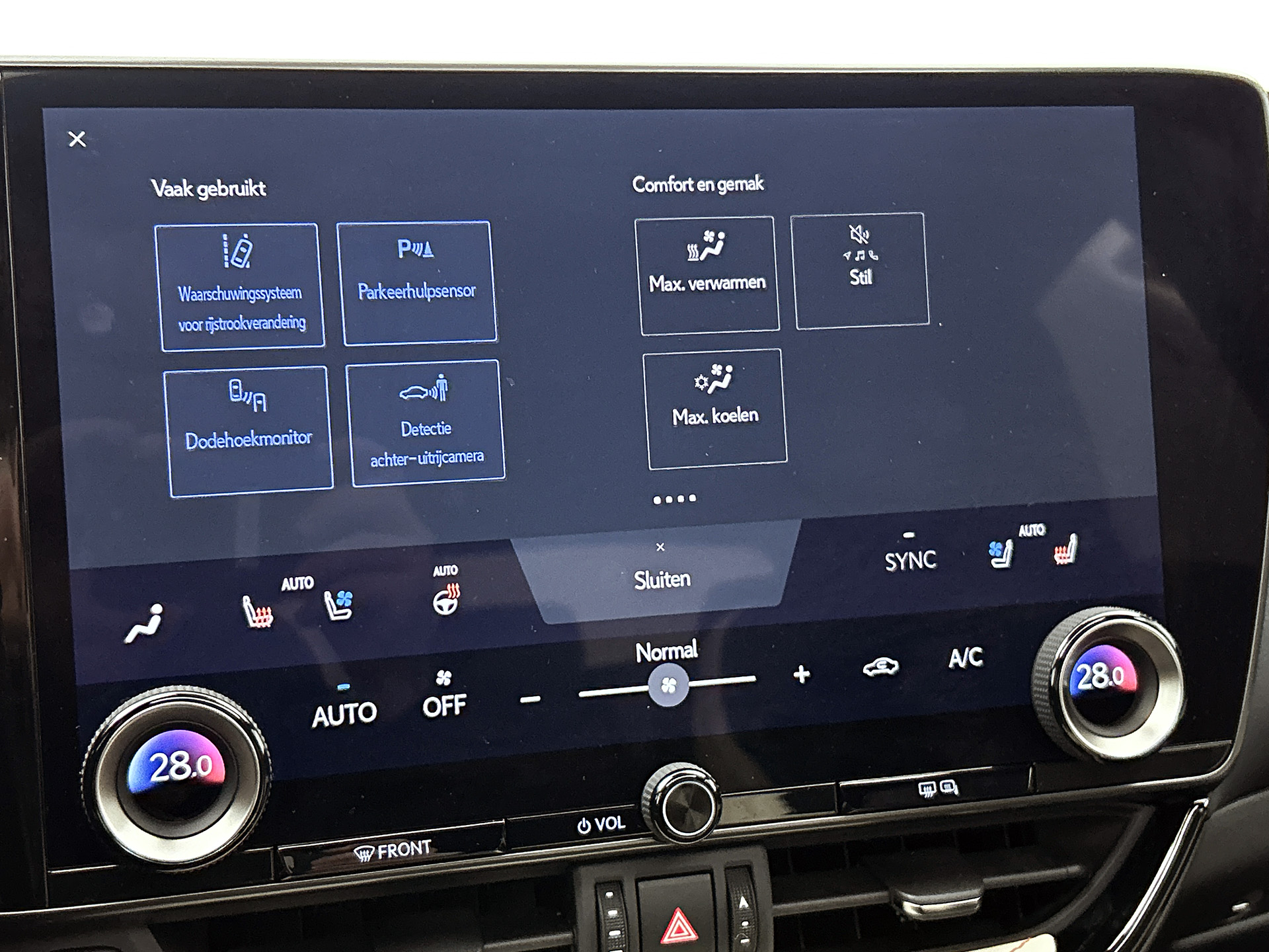 Foto van Lexus NX