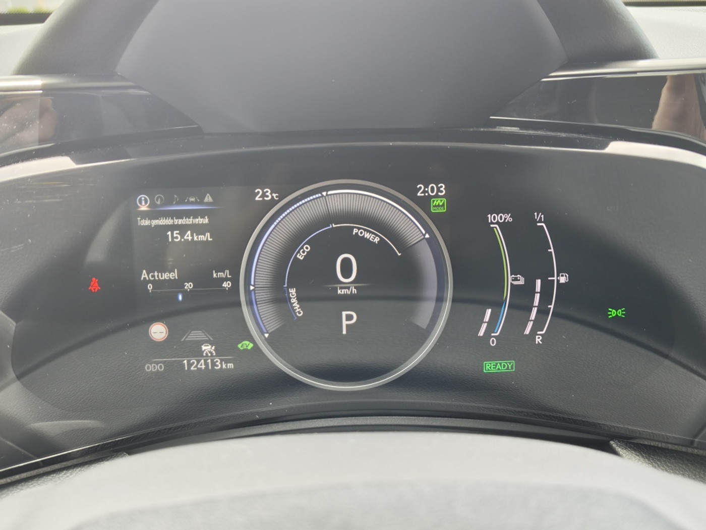 Foto van Lexus Lexus Nx450h+