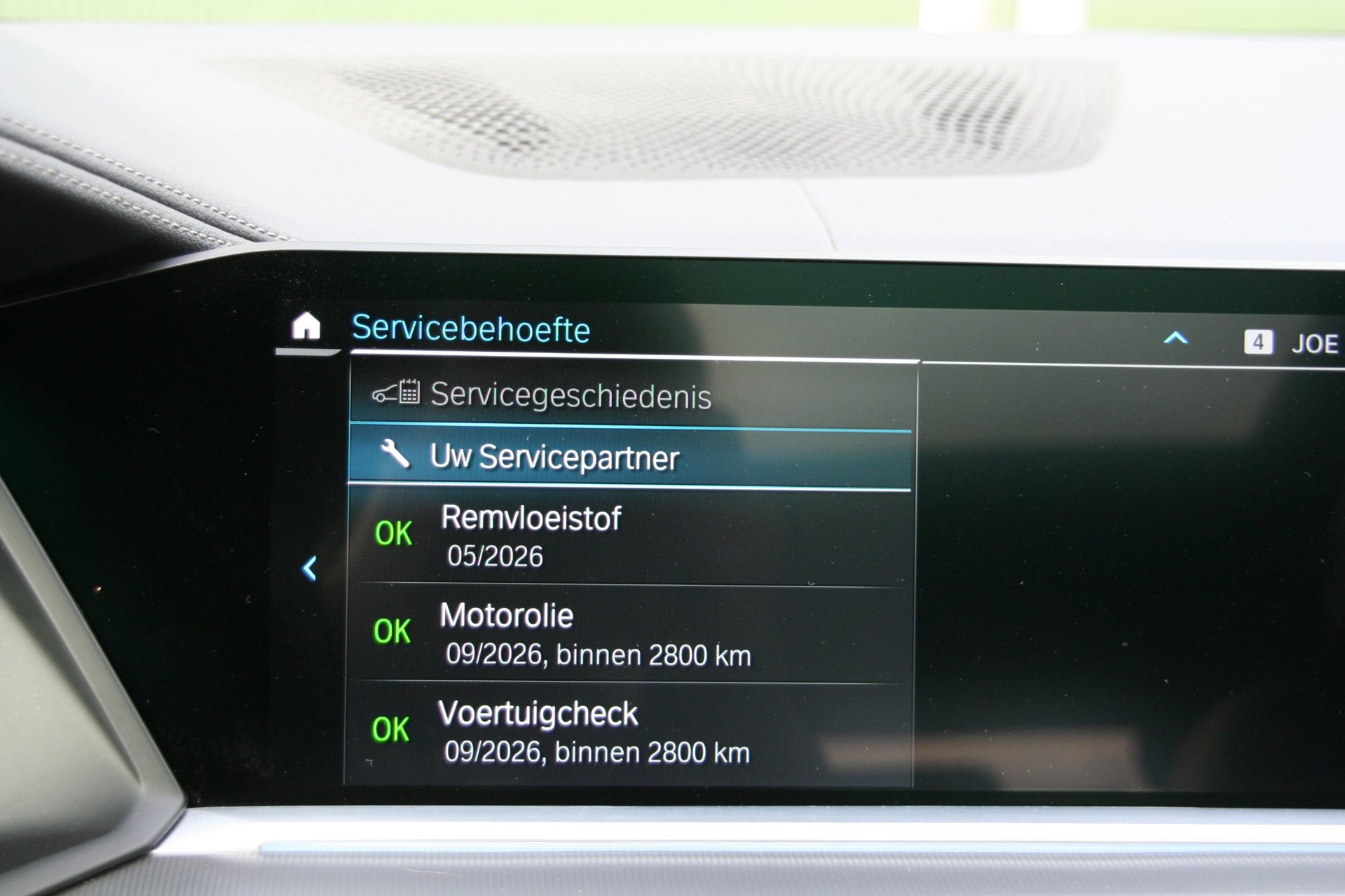 Foto van BMW X5 Xdrive45e