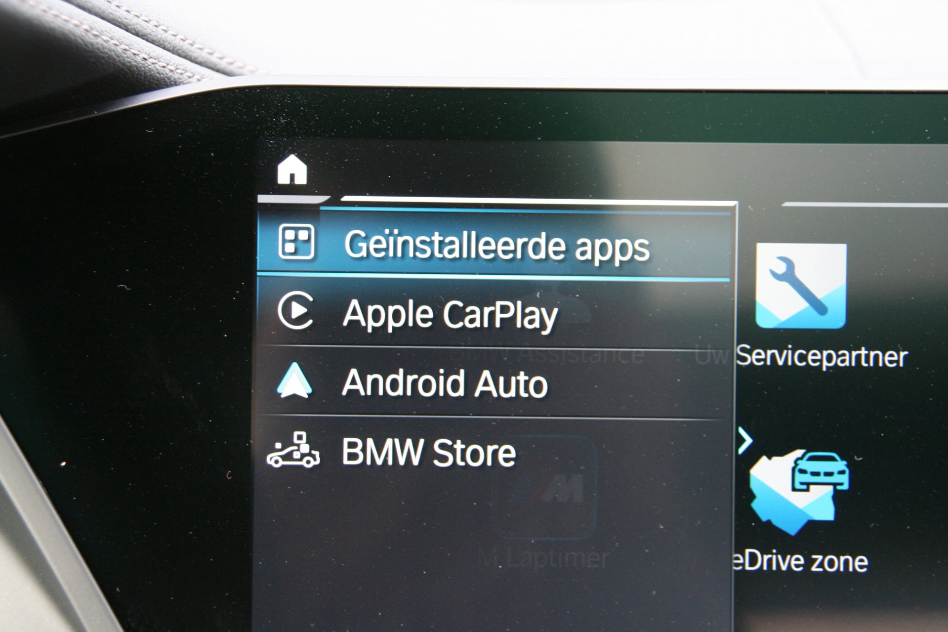 Foto van BMW X5 Xdrive45e