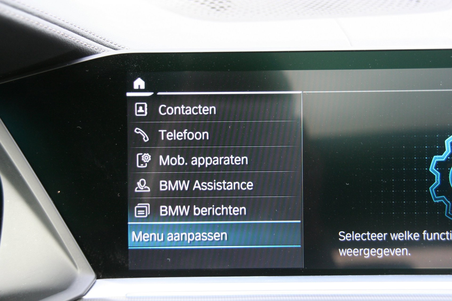 Foto van BMW X5 Xdrive45e
