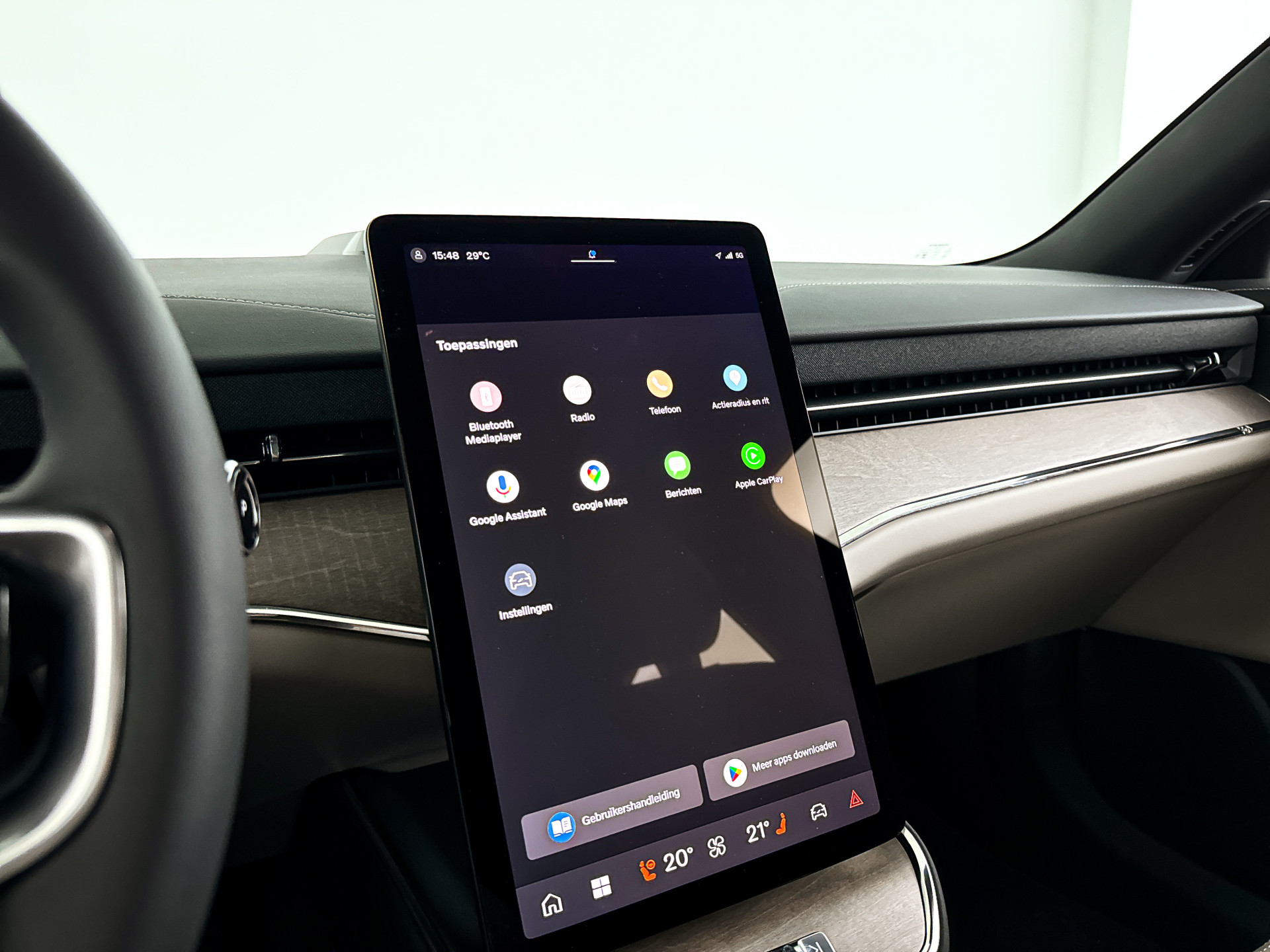 Foto van Volvo Es90