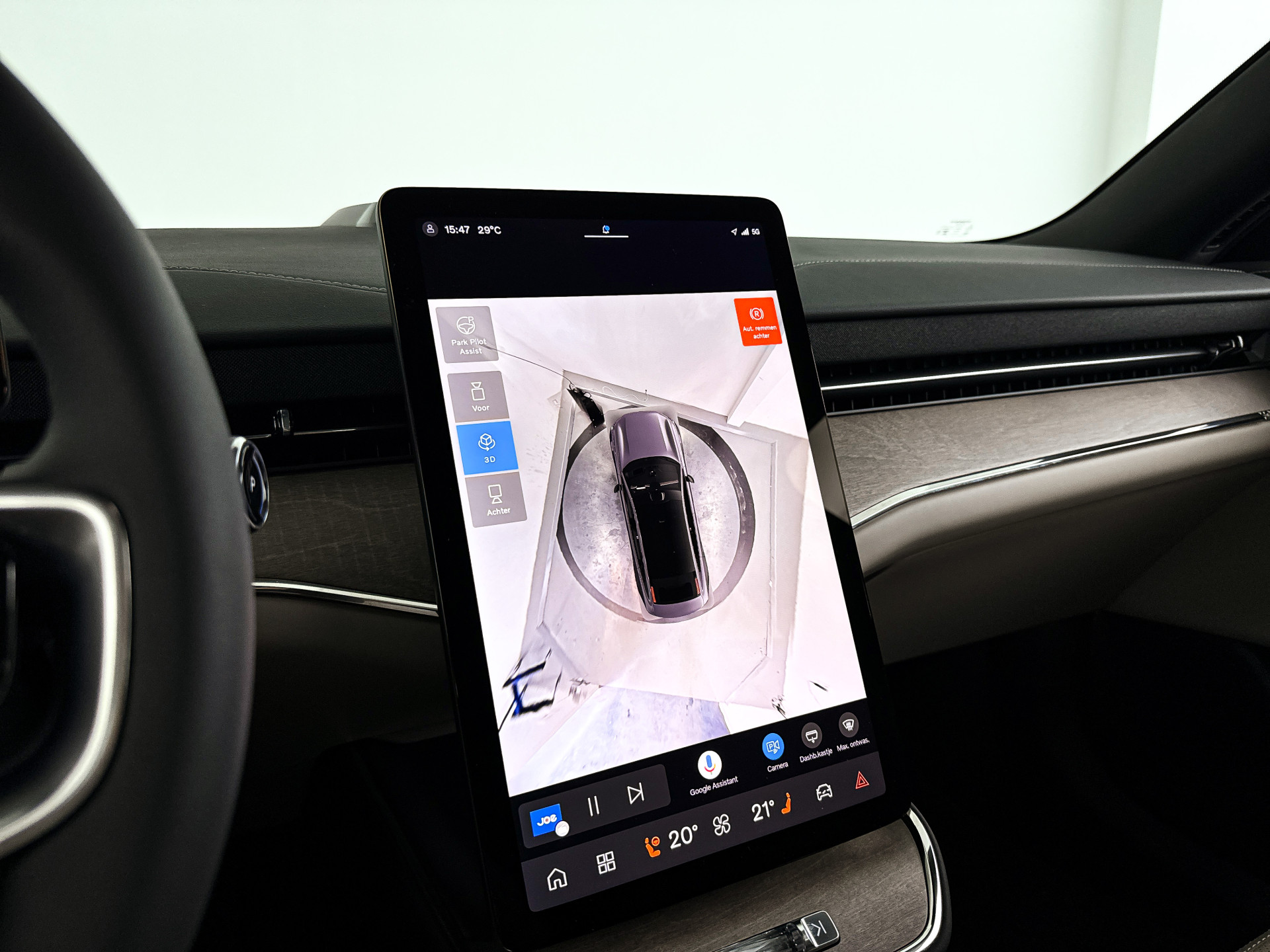 Foto van Volvo Es90