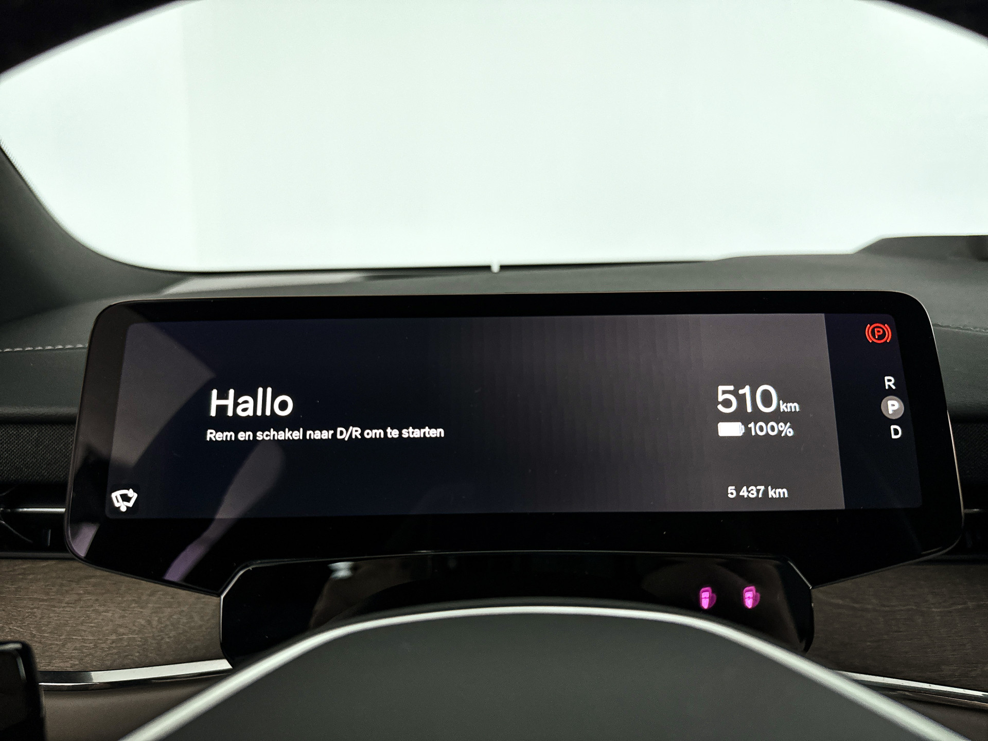 Foto van Volvo Es90