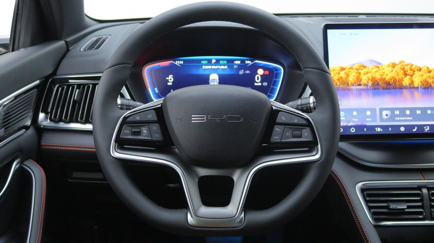 Foto van BYD BYD Seal U Dm-i