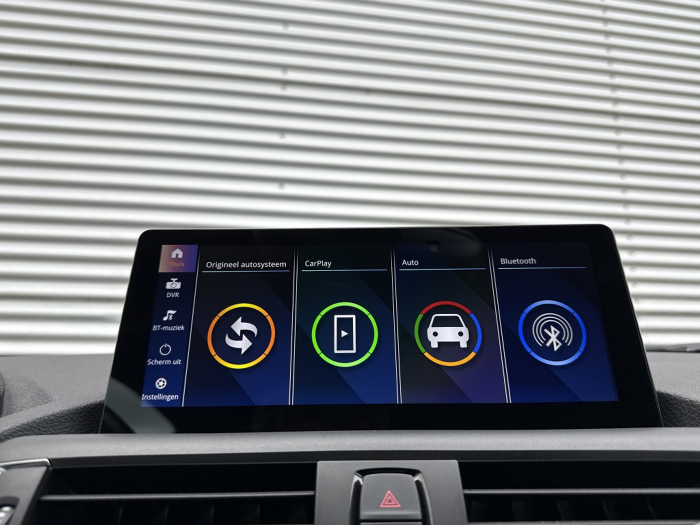 Foto van BMW 220i