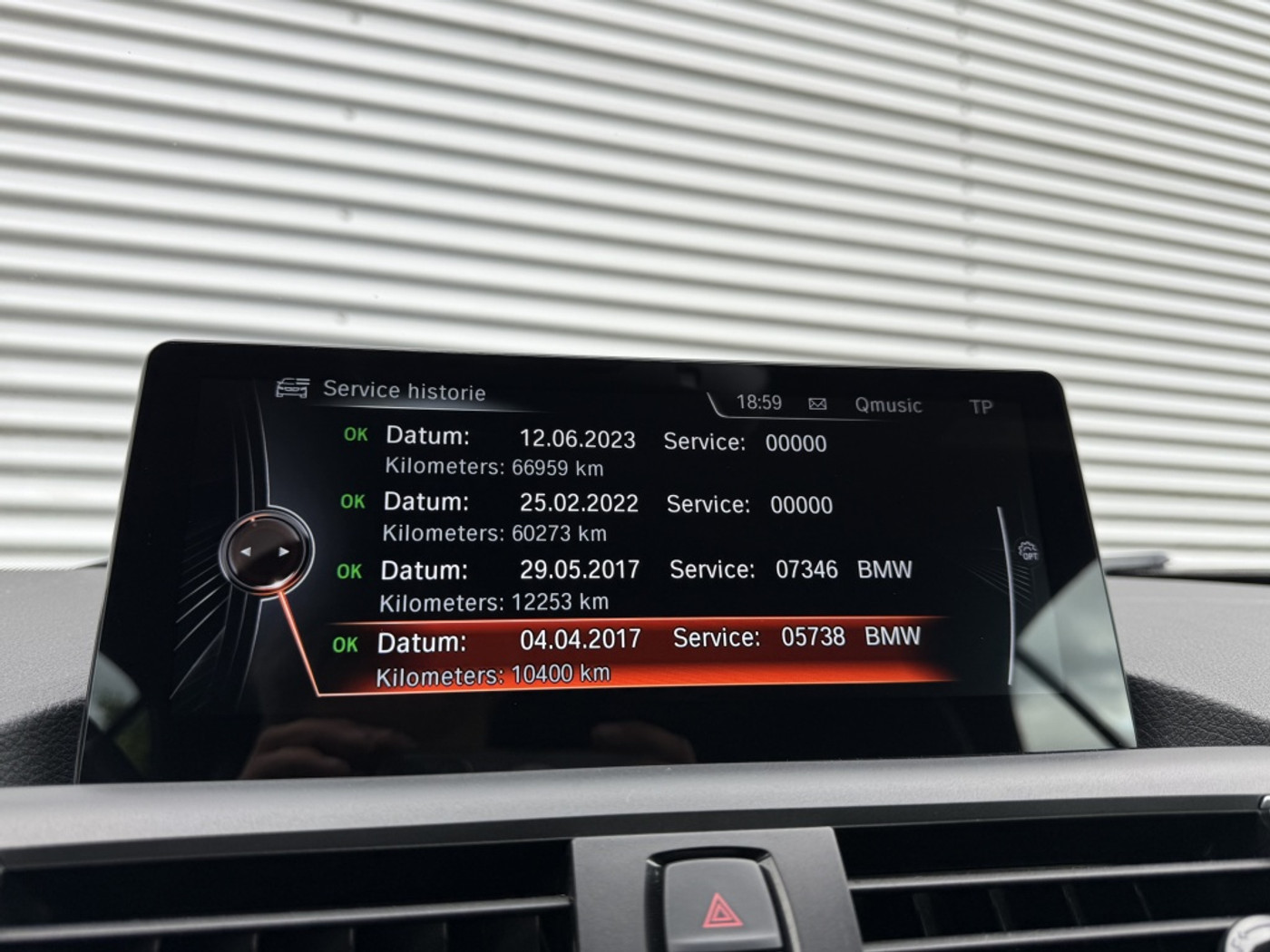 Foto van BMW 220i