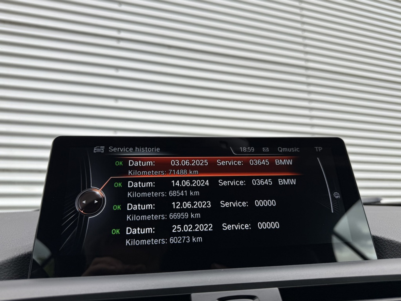 Foto van BMW 220i