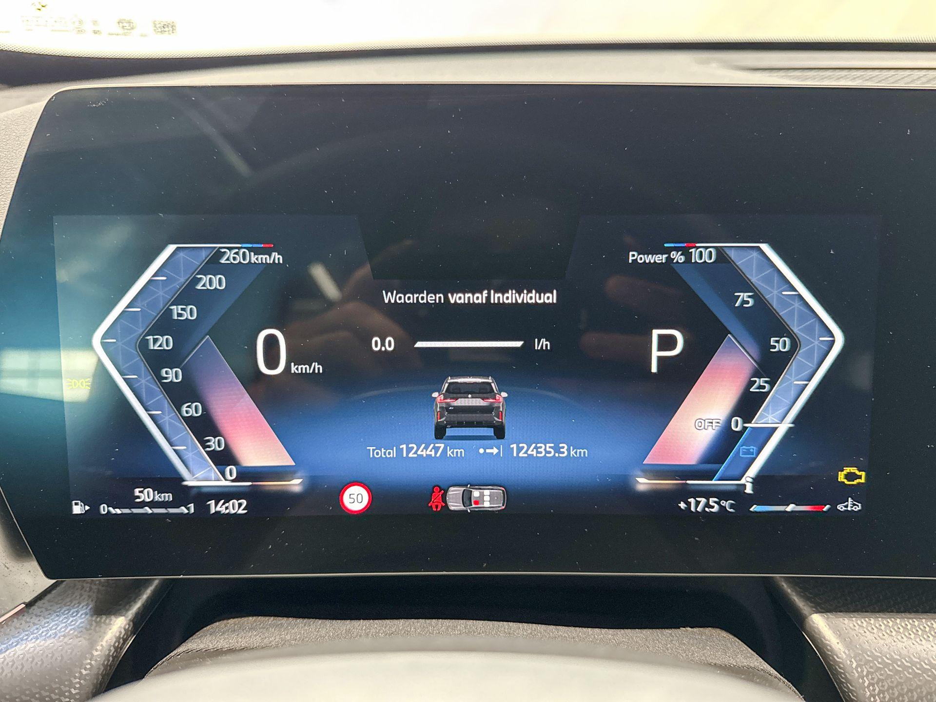 Foto van BMW X1