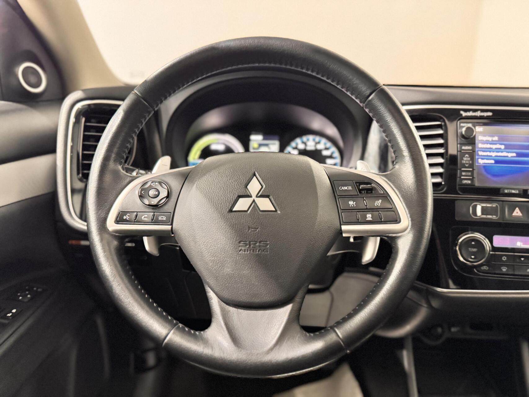 Foto van Mitsubishi Mitsubishi Outlander