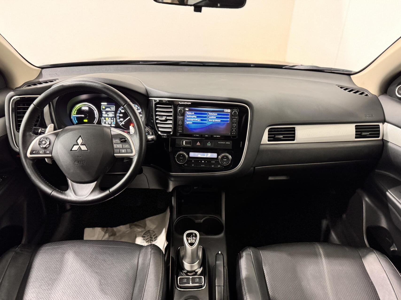 Foto van Mitsubishi Mitsubishi Outlander